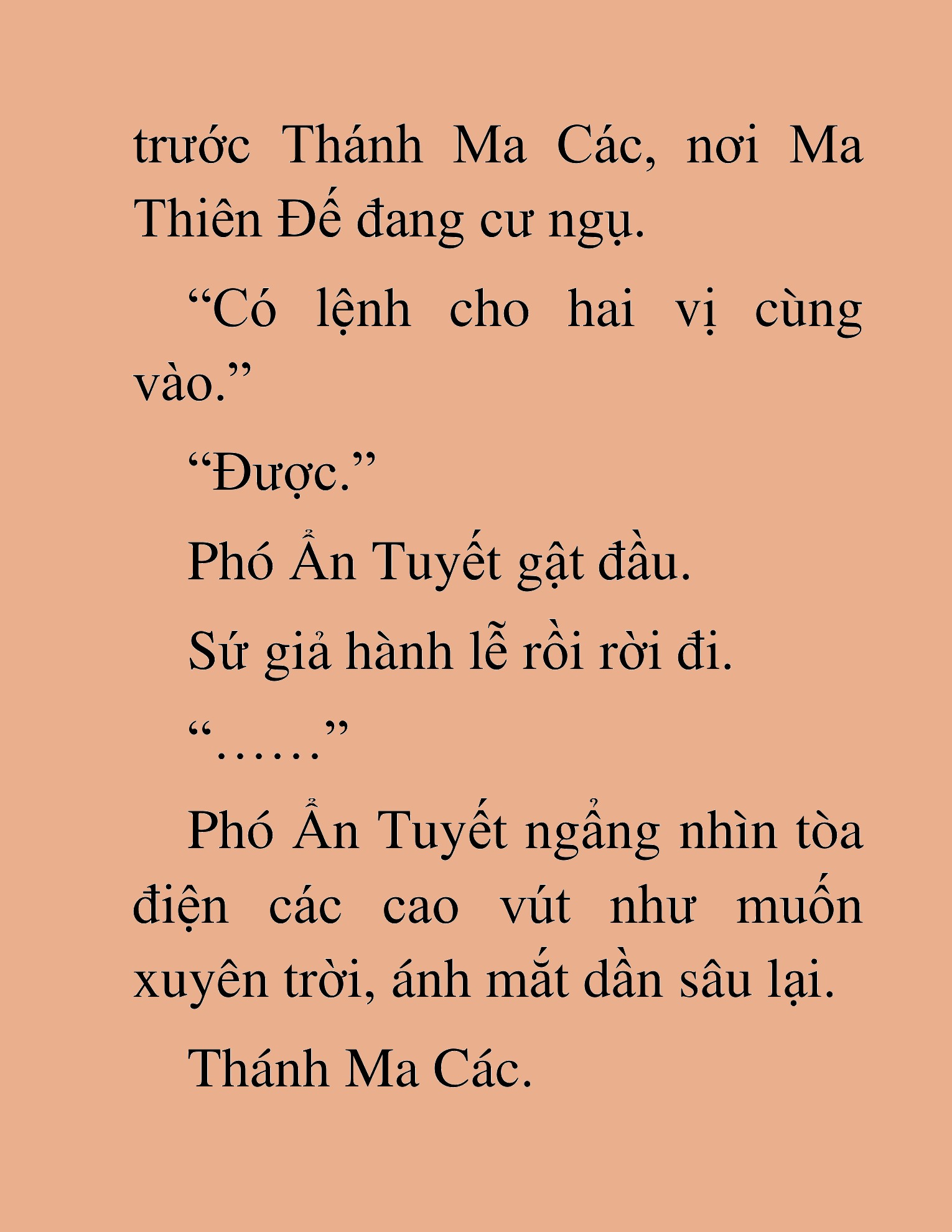 Đọc truyện HAT[NOVEL] Thần Ma Đại Đế - Chap 383