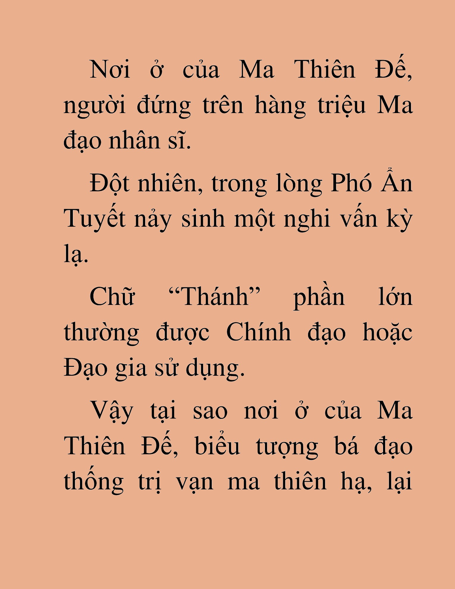 Đọc truyện HAT[NOVEL] Thần Ma Đại Đế - Chap 383