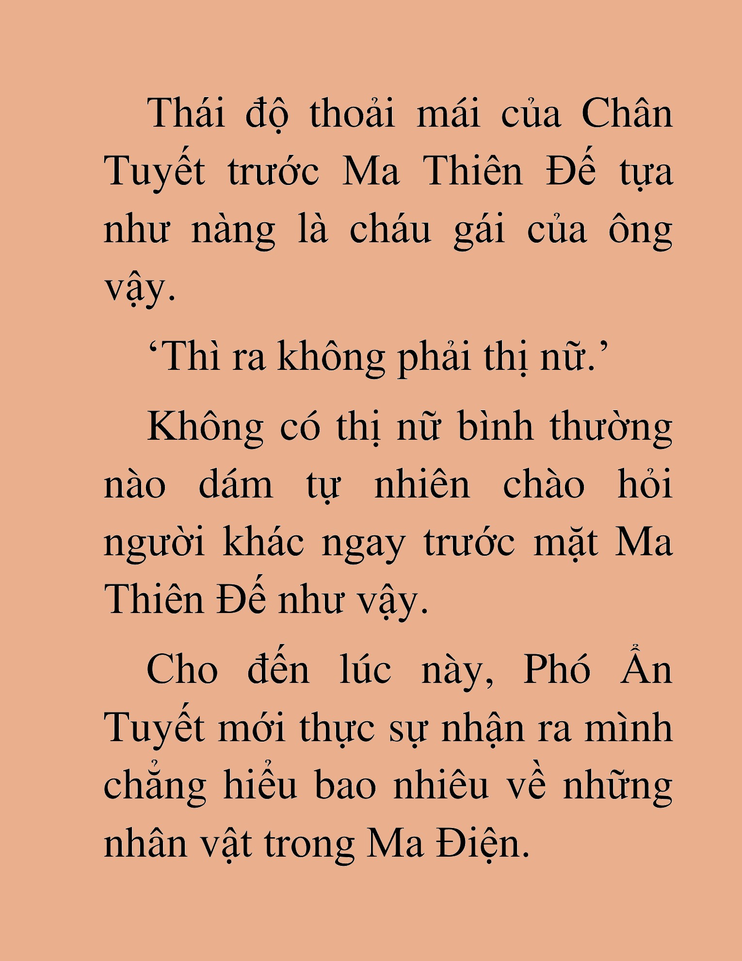 Đọc truyện HAT[NOVEL] Thần Ma Đại Đế - Chap 384