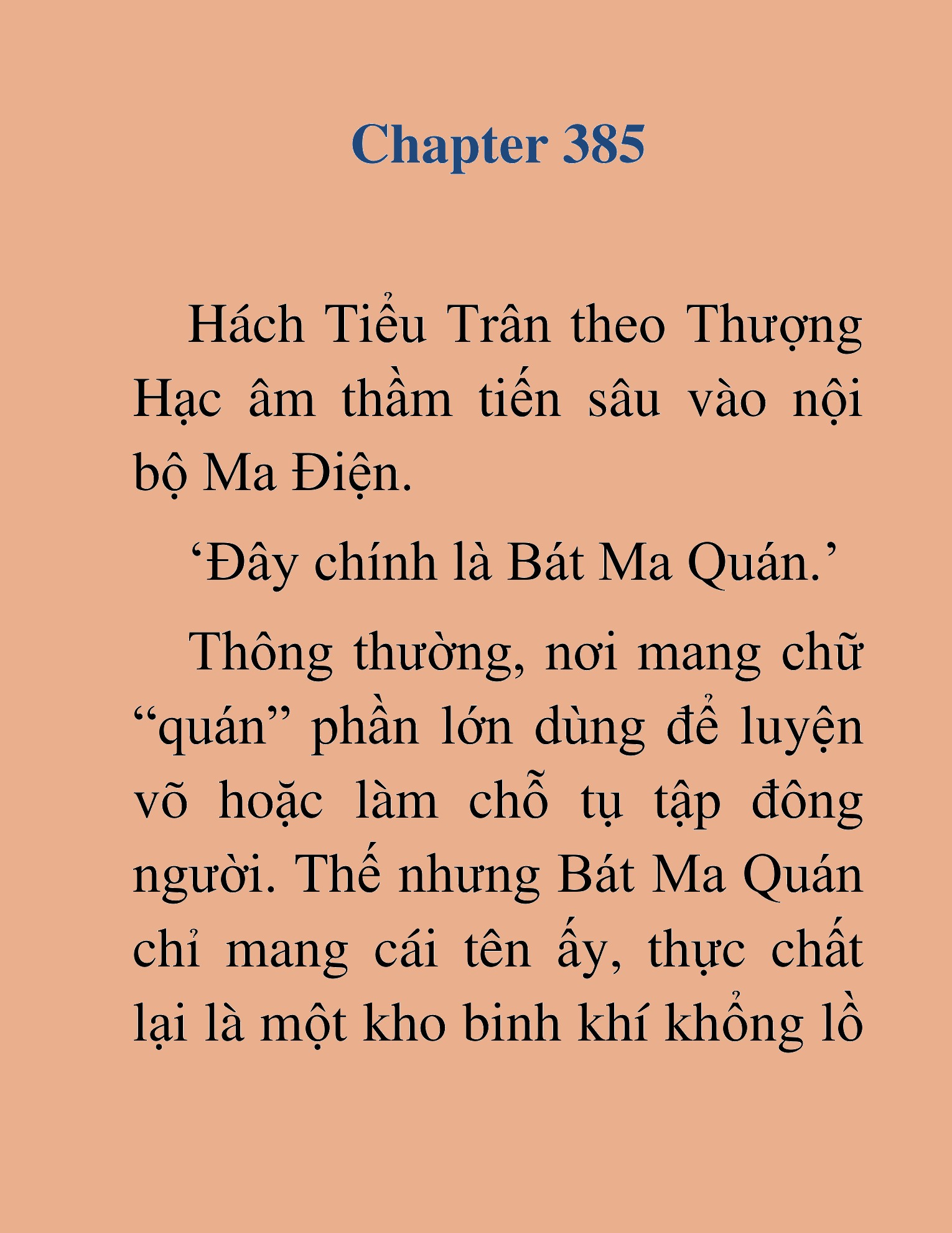 Đọc truyện HAT[NOVEL] Thần Ma Đại Đế - Chap 385