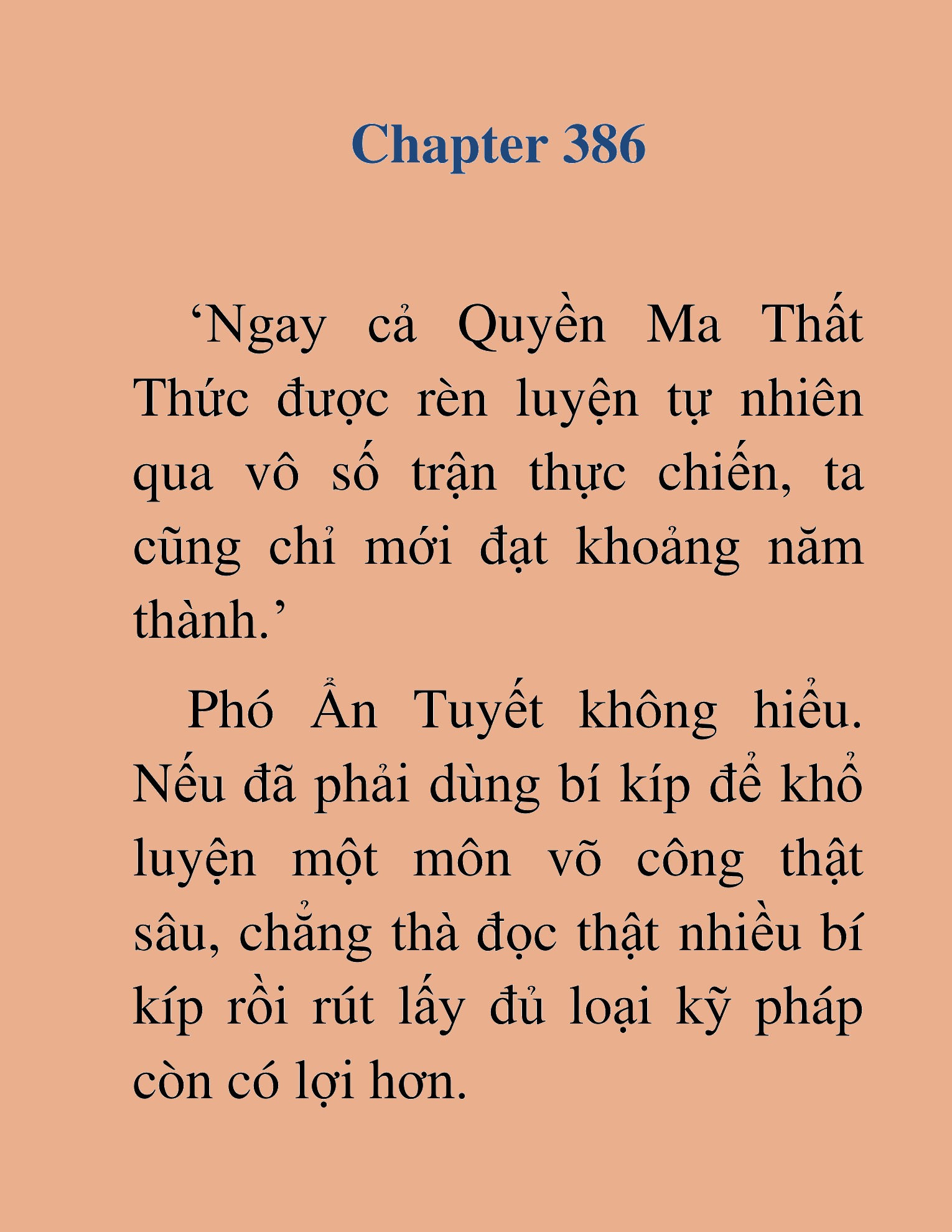 Đọc truyện HAT[NOVEL] Thần Ma Đại Đế - Chap 386