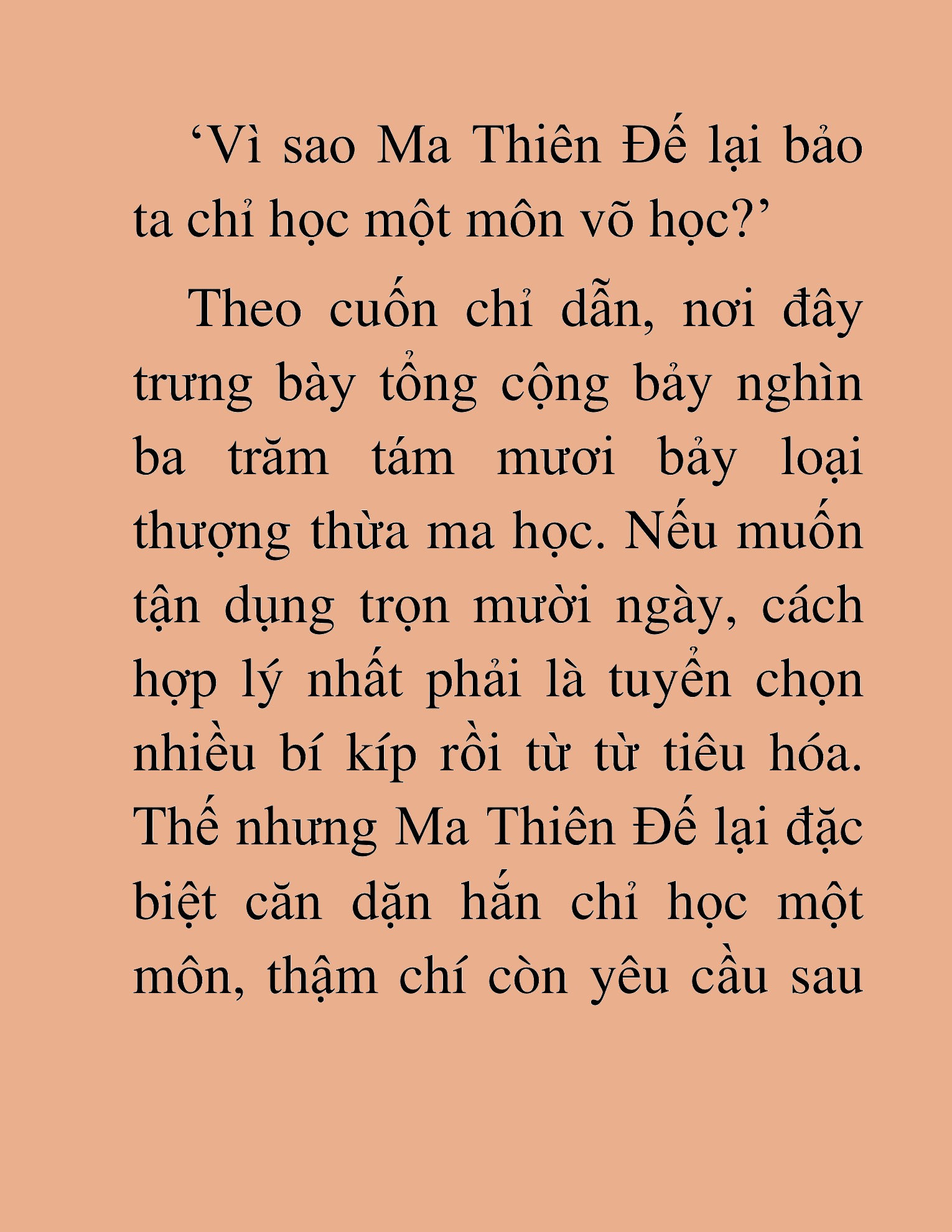 Đọc truyện HAT[NOVEL] Thần Ma Đại Đế - Chap 386
