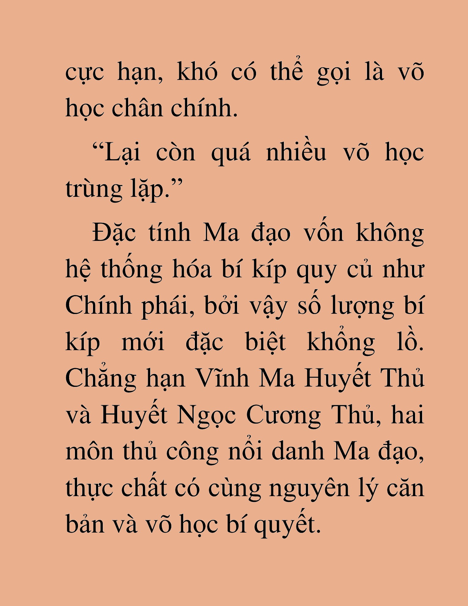 Đọc truyện HAT[NOVEL] Thần Ma Đại Đế - Chap 386