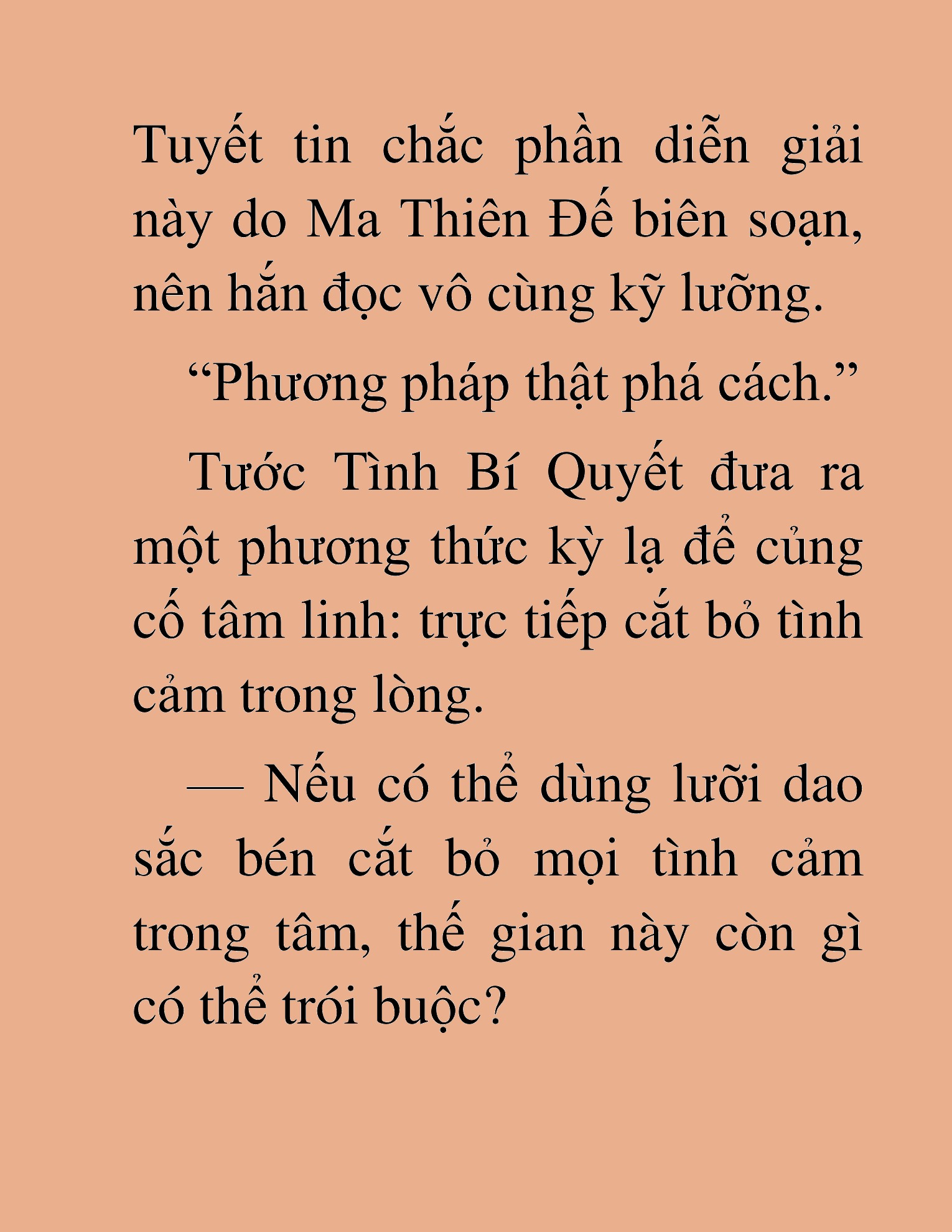 Đọc truyện HAT[NOVEL] Thần Ma Đại Đế - Chap 386