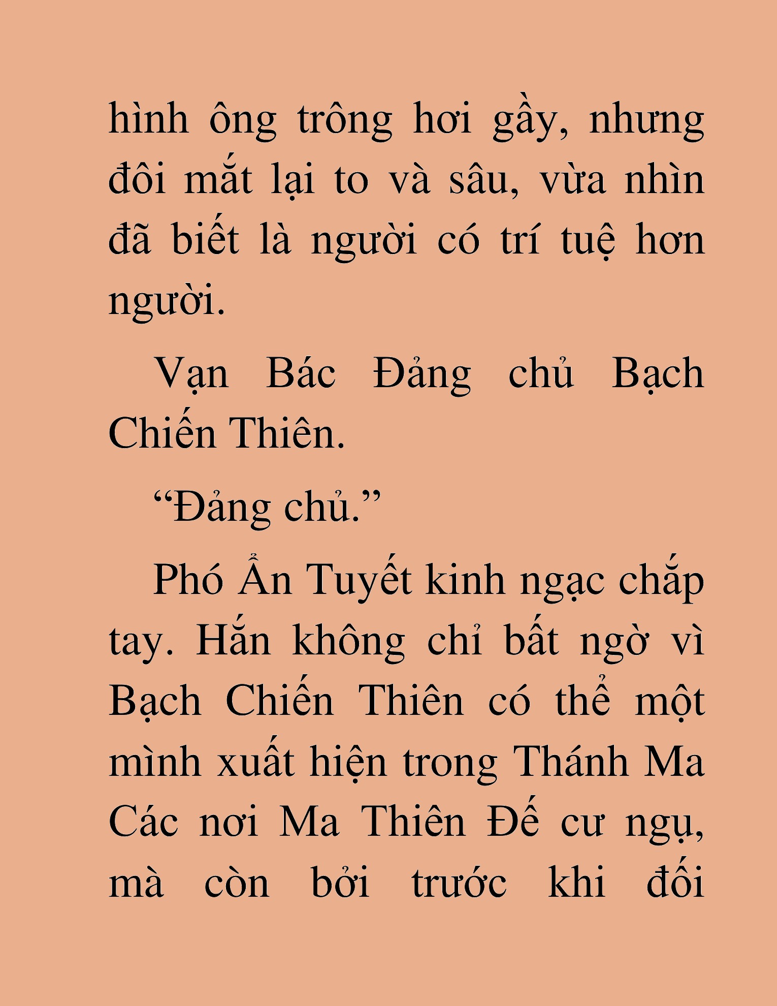 Đọc truyện HAT[NOVEL] Thần Ma Đại Đế - Chap 387