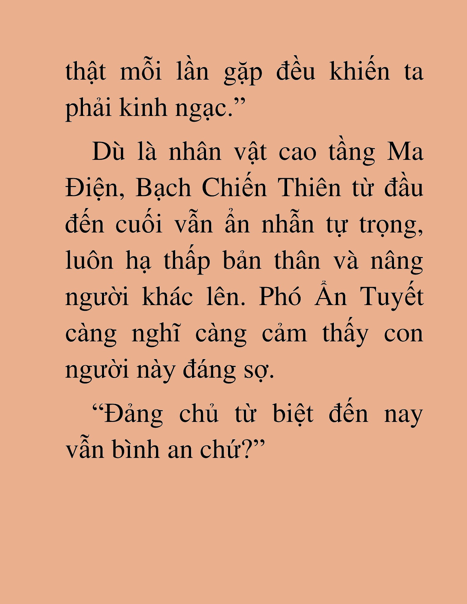 Đọc truyện HAT[NOVEL] Thần Ma Đại Đế - Chap 388