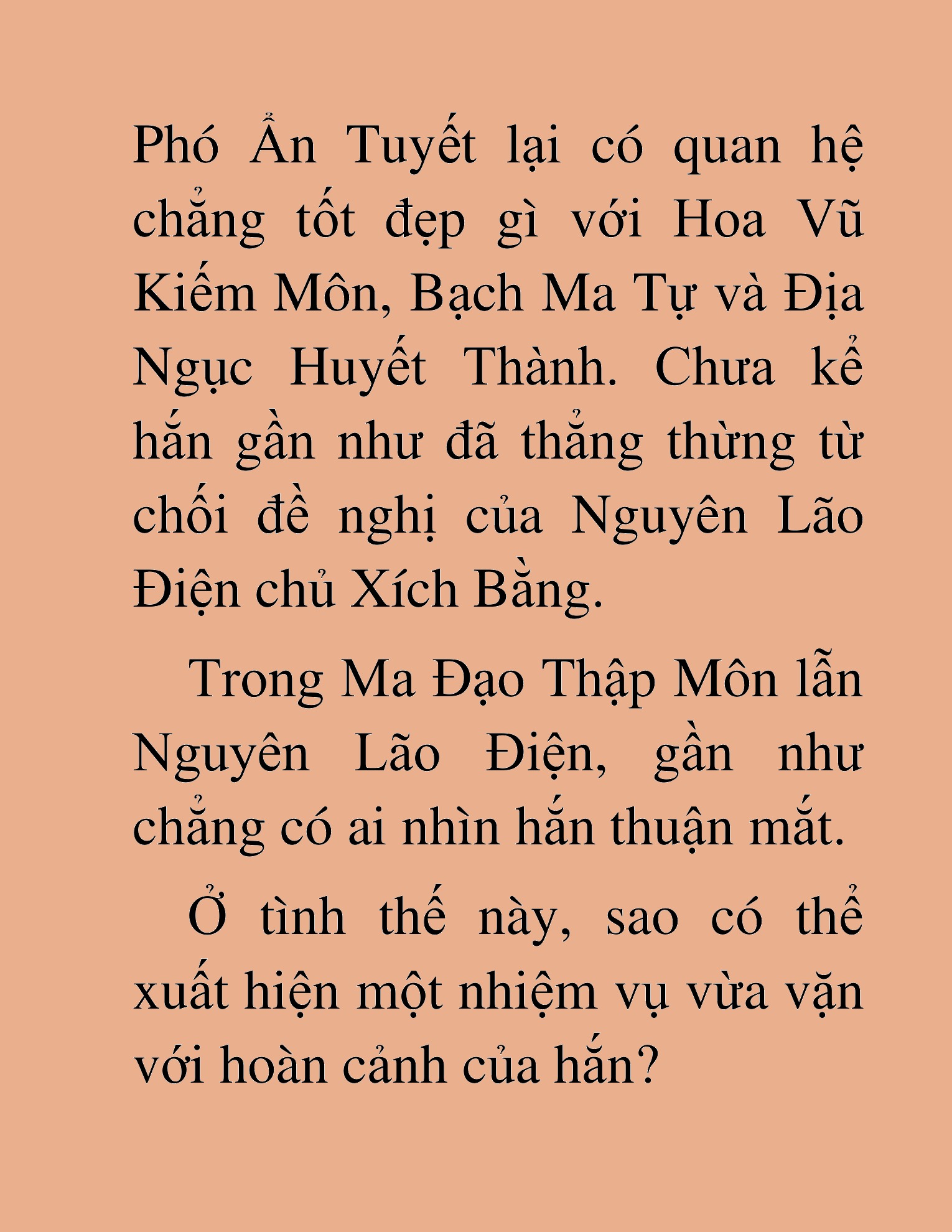 Đọc truyện HAT[NOVEL] Thần Ma Đại Đế - Chap 388