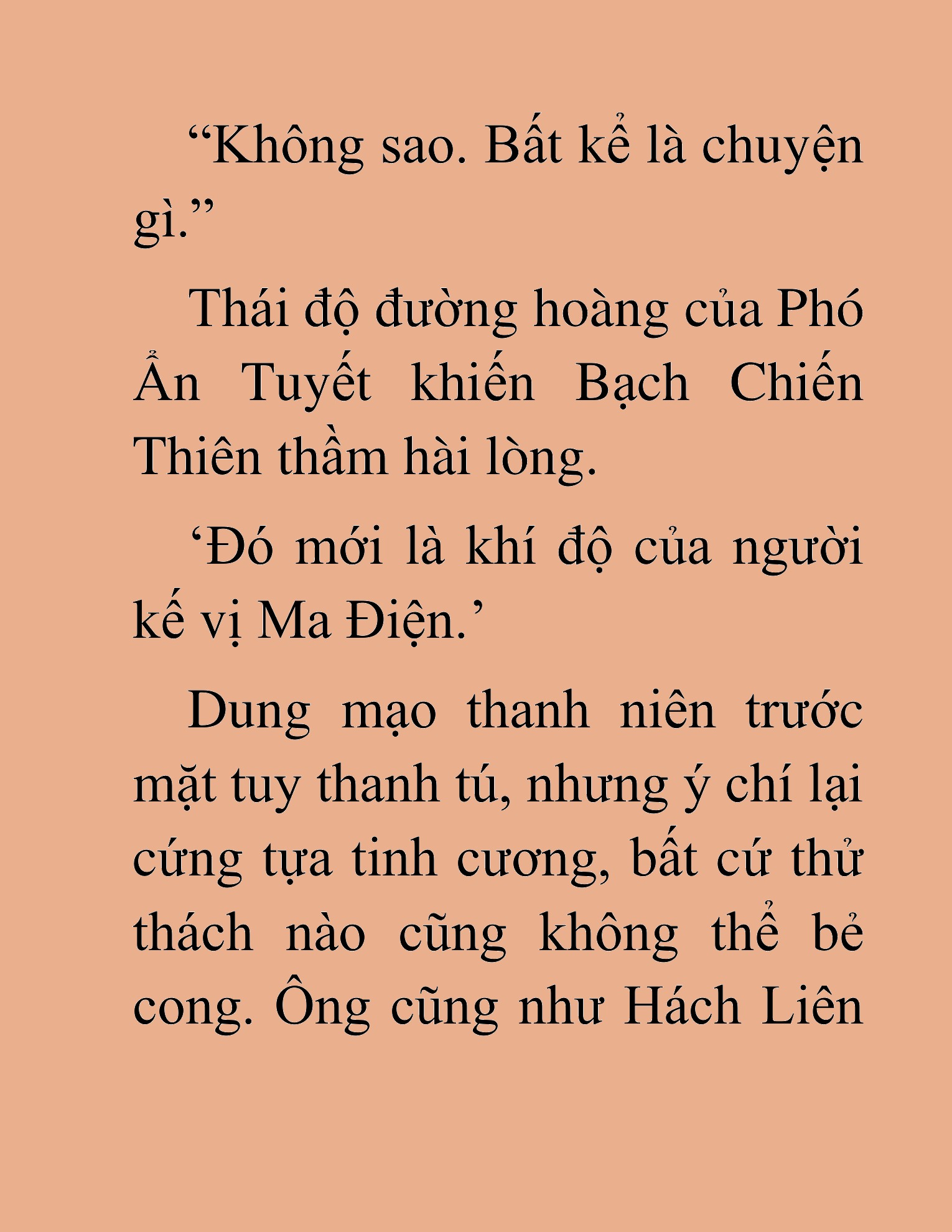 Đọc truyện HAT[NOVEL] Thần Ma Đại Đế - Chap 388
