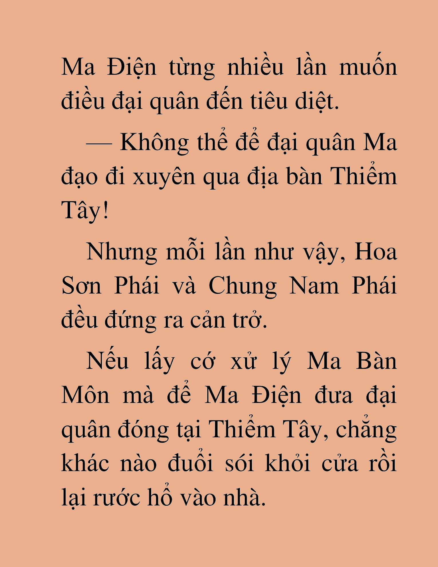 Đọc truyện HAT[NOVEL] Thần Ma Đại Đế - Chap 388