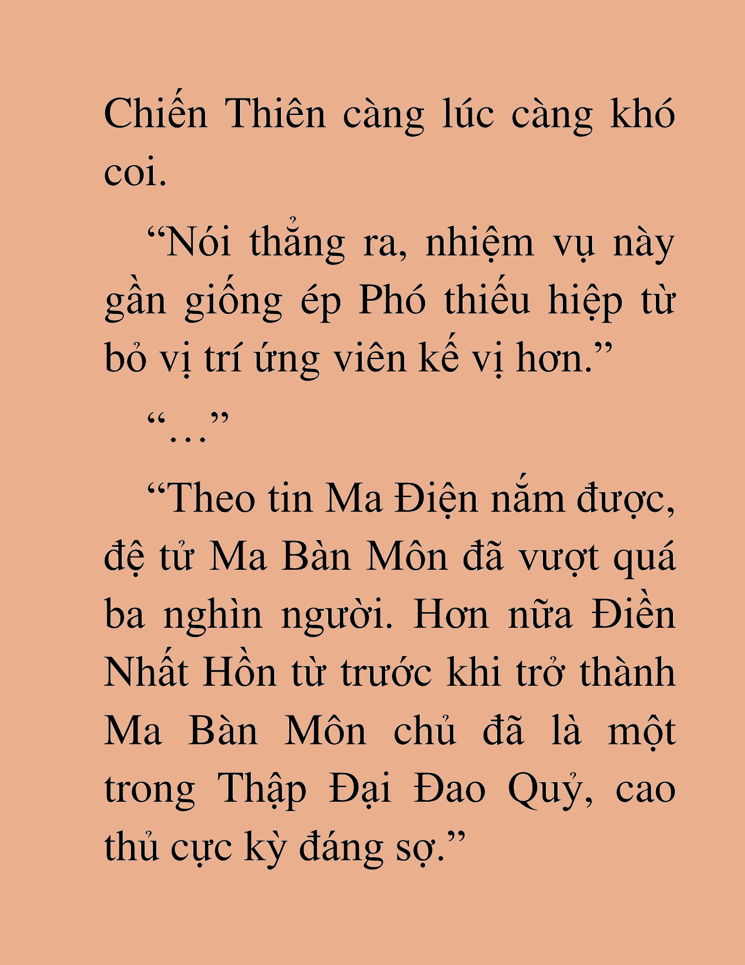 Đọc truyện HAT[NOVEL] Thần Ma Đại Đế - Chap 388