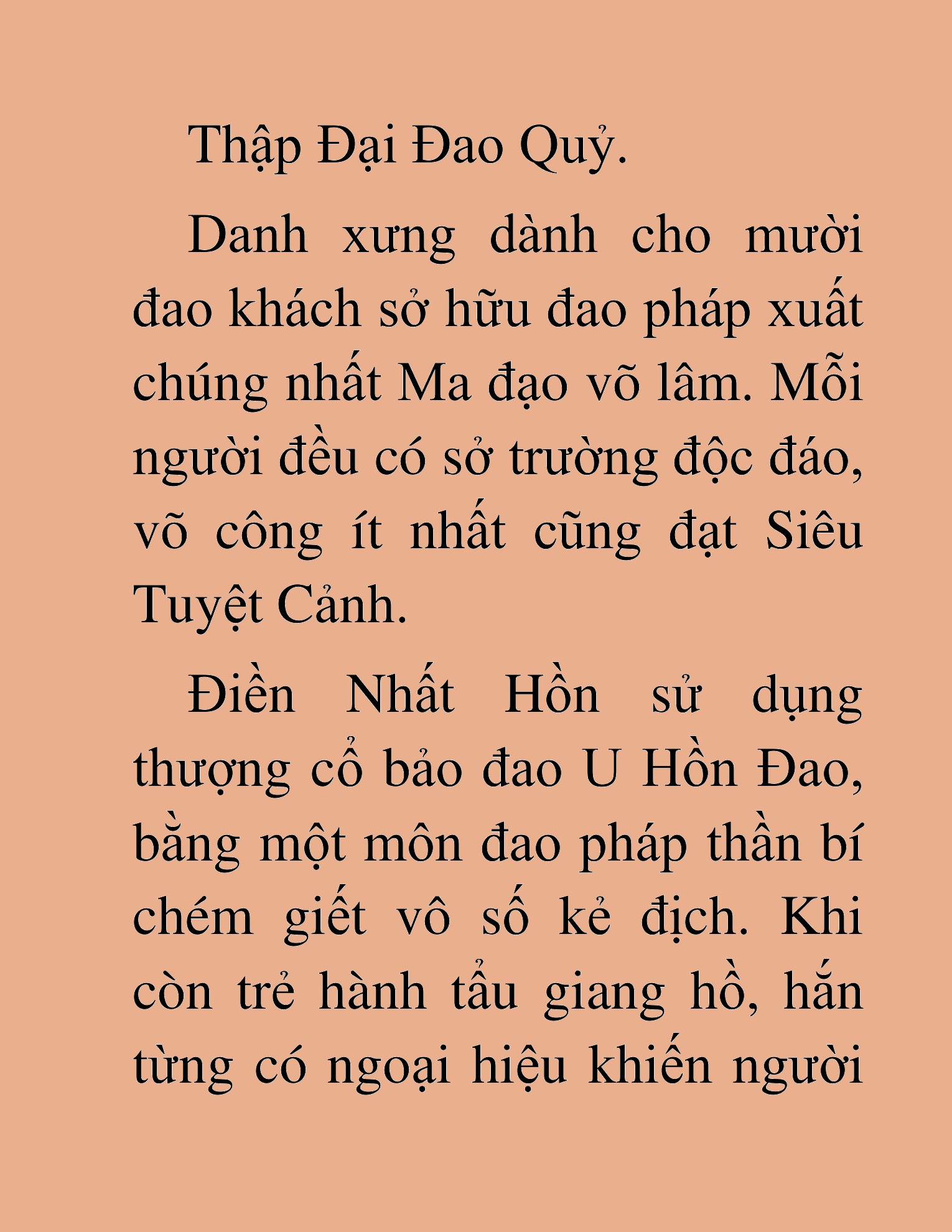 Đọc truyện HAT[NOVEL] Thần Ma Đại Đế - Chap 388