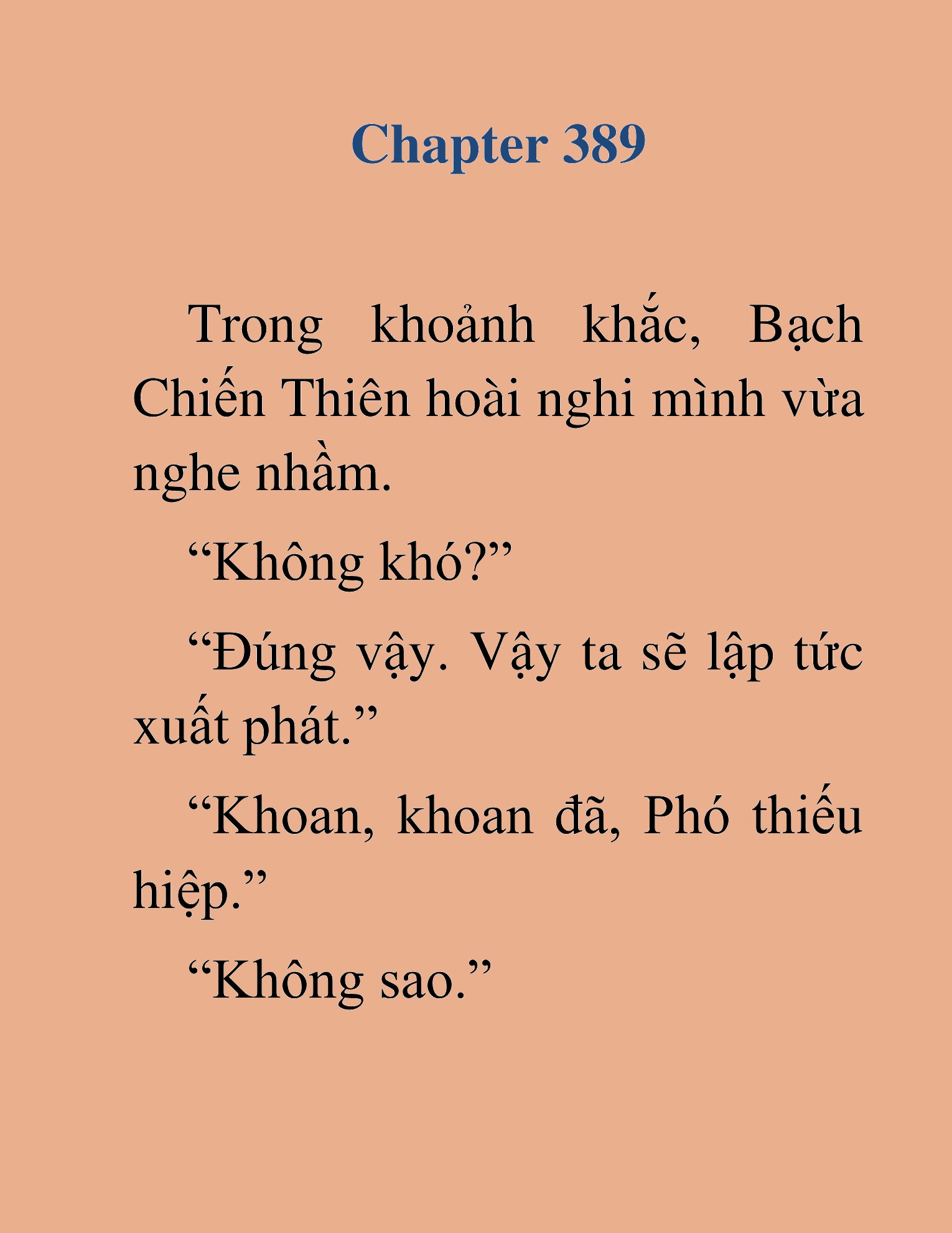 Đọc truyện HAT[NOVEL] Thần Ma Đại Đế - Chap 389