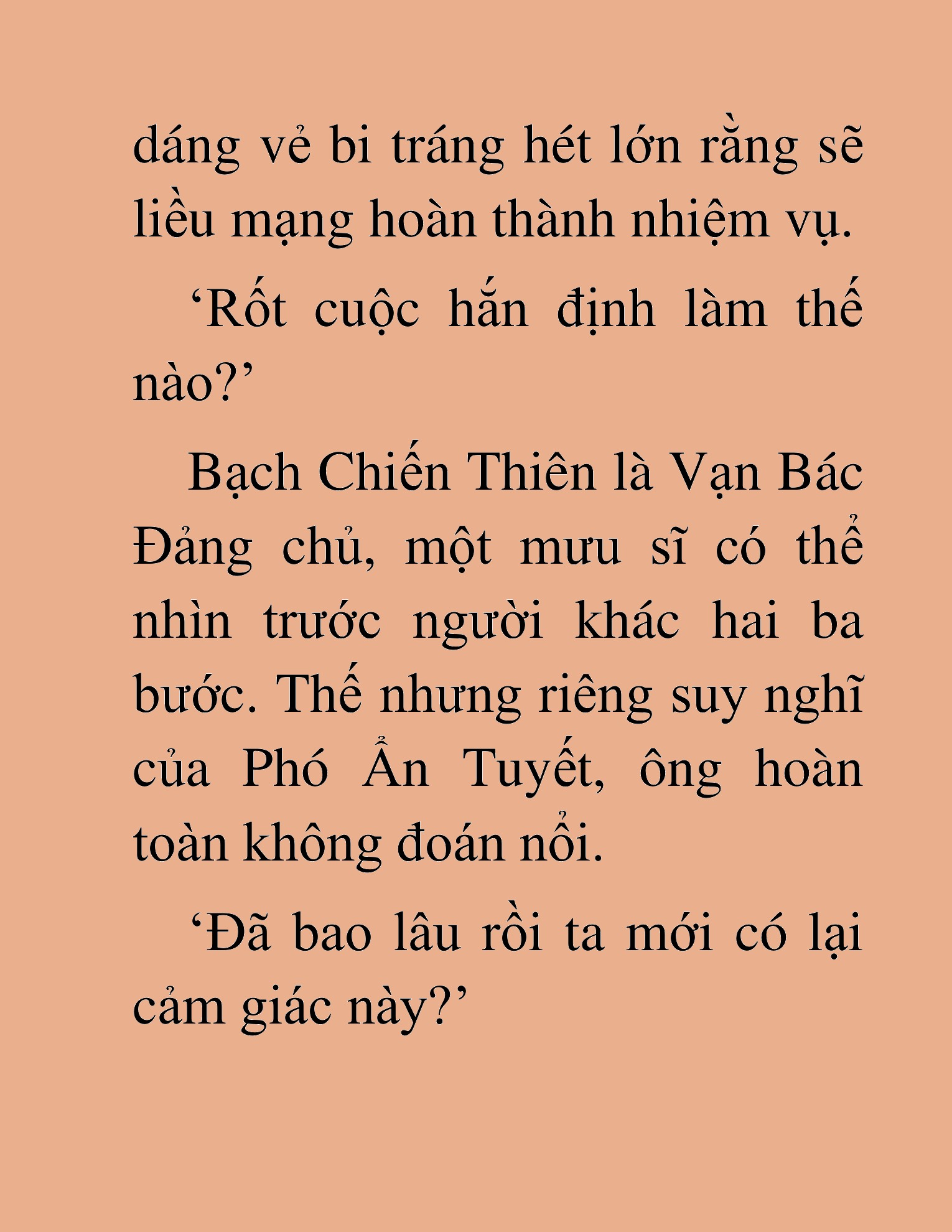 Đọc truyện HAT[NOVEL] Thần Ma Đại Đế - Chap 389