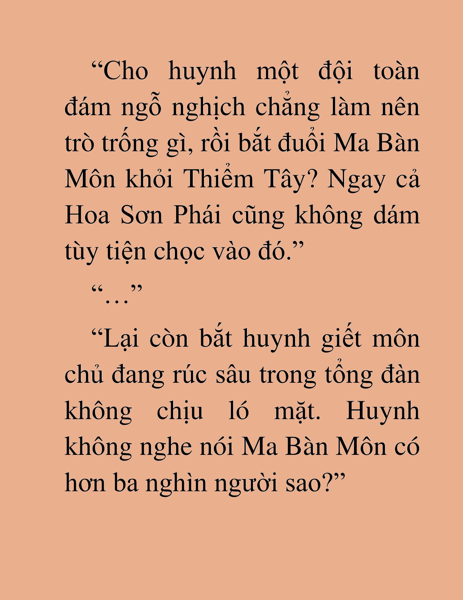 Đọc truyện HAT[NOVEL] Thần Ma Đại Đế - Chap 389