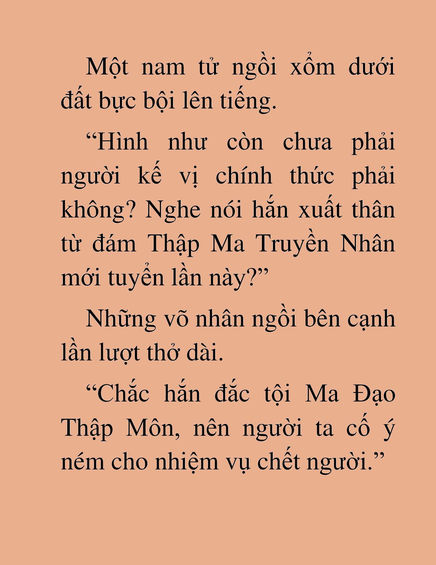 Đọc truyện HAT[NOVEL] Thần Ma Đại Đế - Chap 389