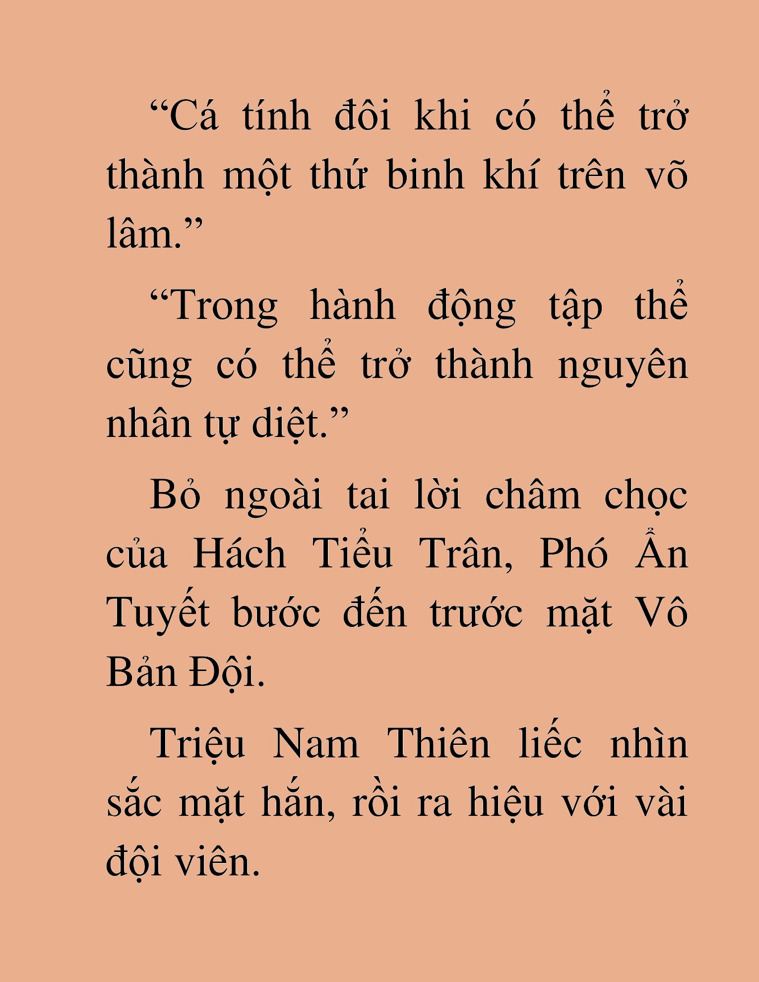 Đọc truyện HAT[NOVEL] Thần Ma Đại Đế - Chap 389