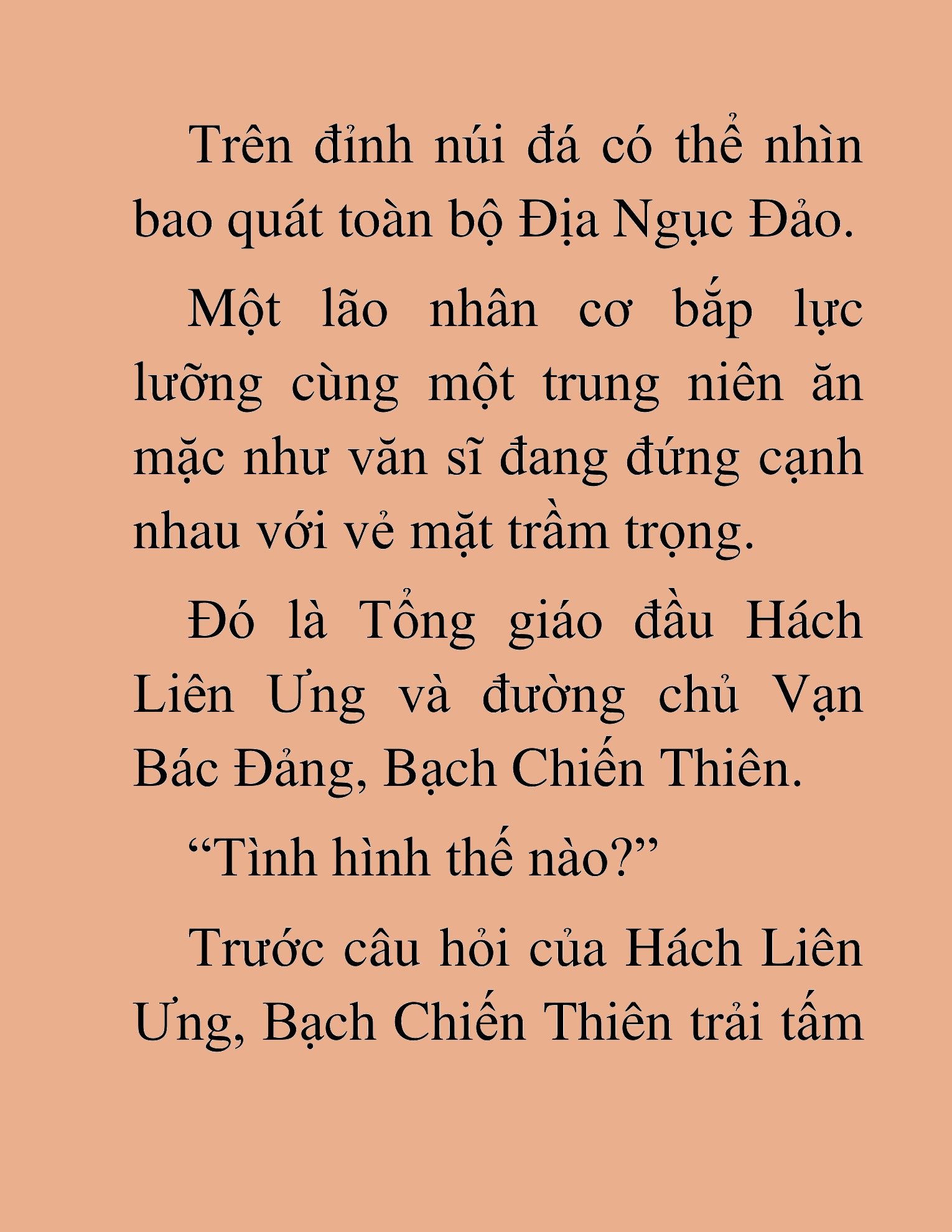Đọc truyện HAT[NOVEL] Thần Ma Đại Đế - Chap 39