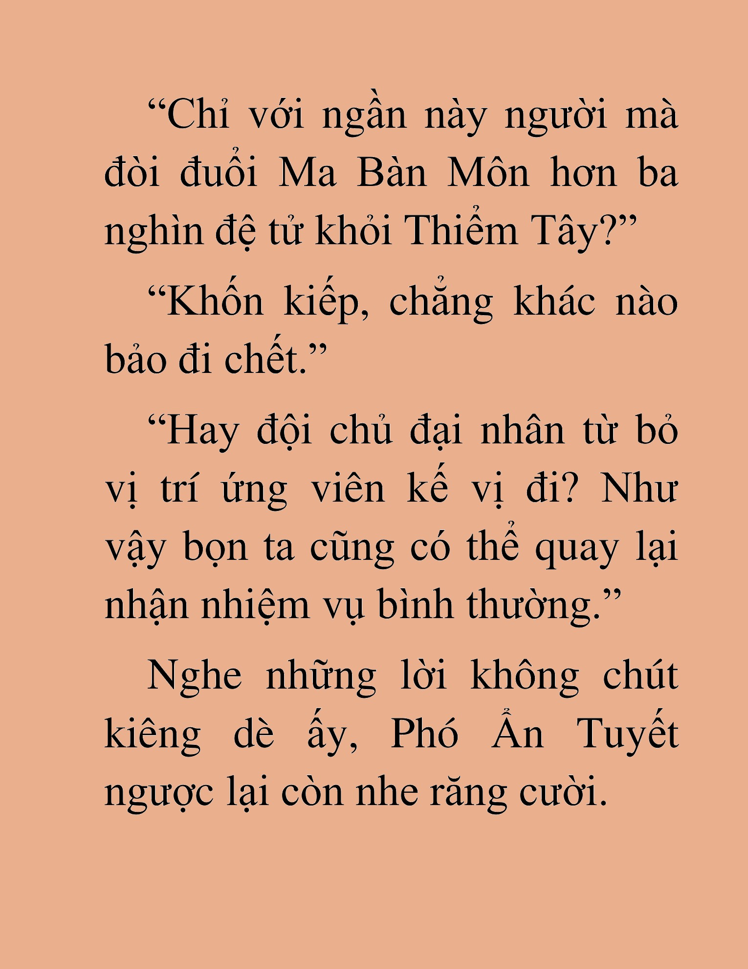 Đọc truyện HAT[NOVEL] Thần Ma Đại Đế - Chap 390