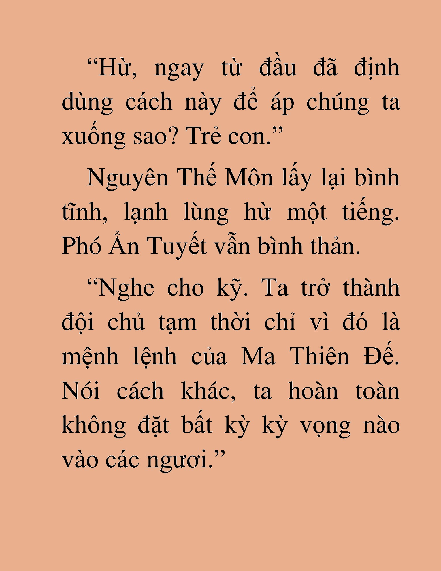 Đọc truyện HAT[NOVEL] Thần Ma Đại Đế - Chap 390