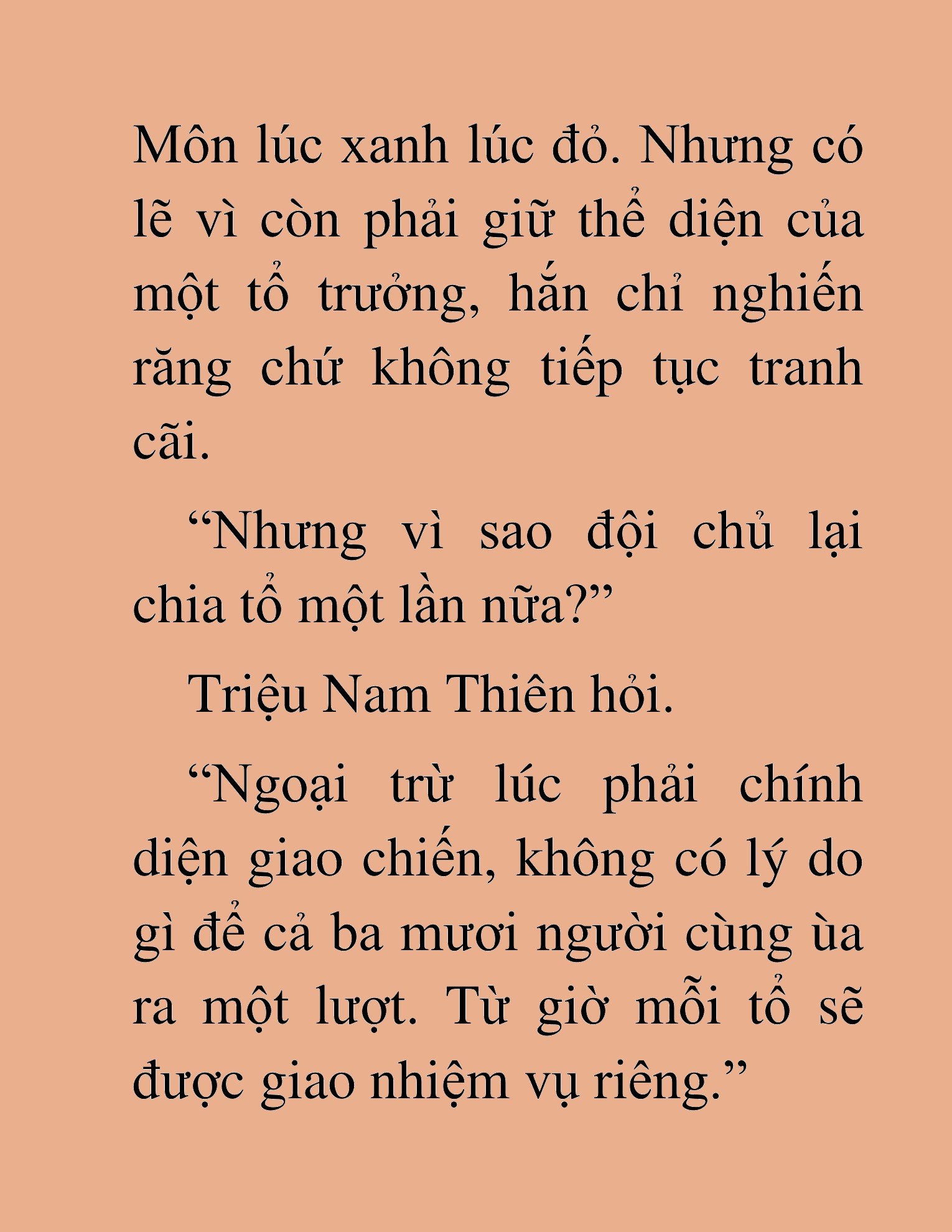 Đọc truyện HAT[NOVEL] Thần Ma Đại Đế - Chap 391