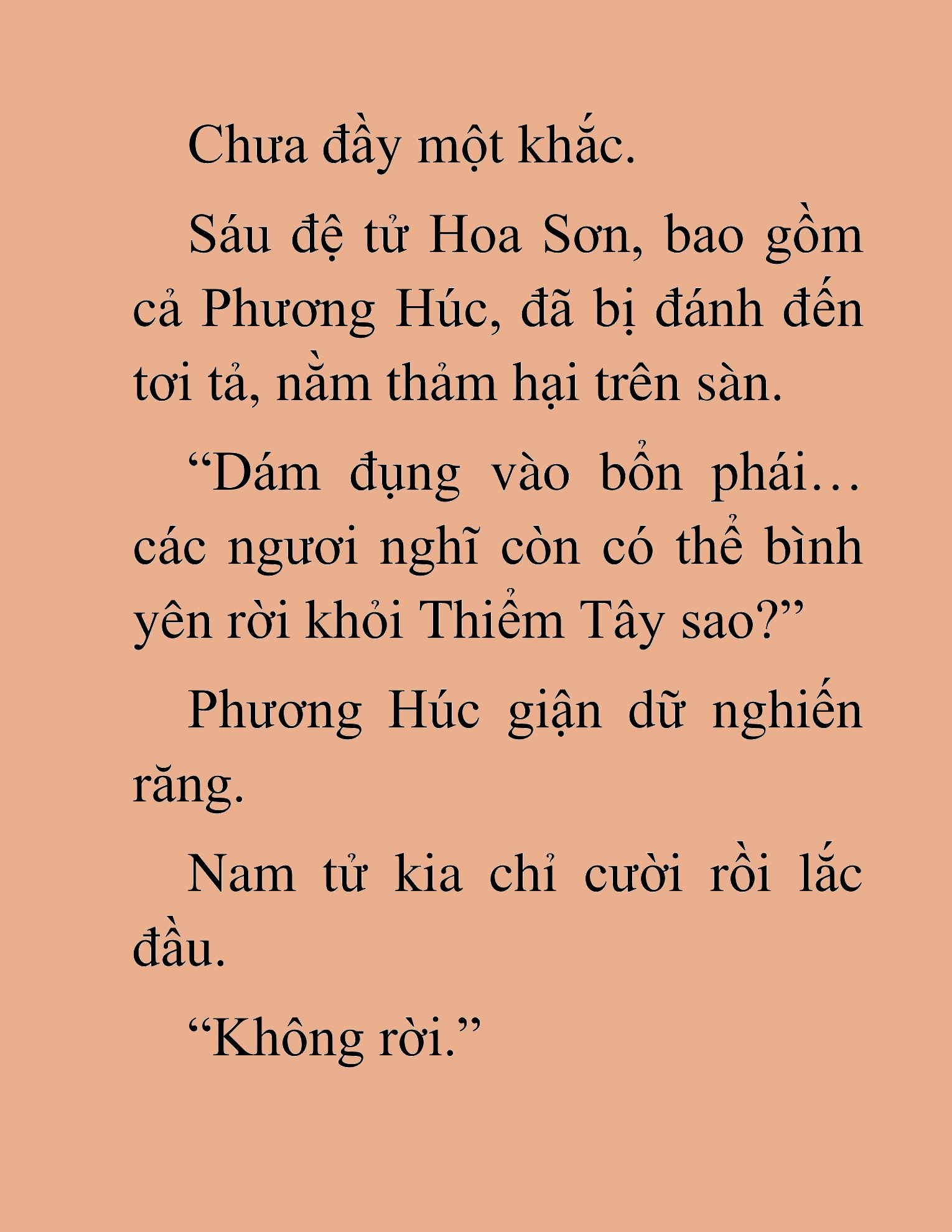 Đọc truyện HAT[NOVEL] Thần Ma Đại Đế - Chap 392