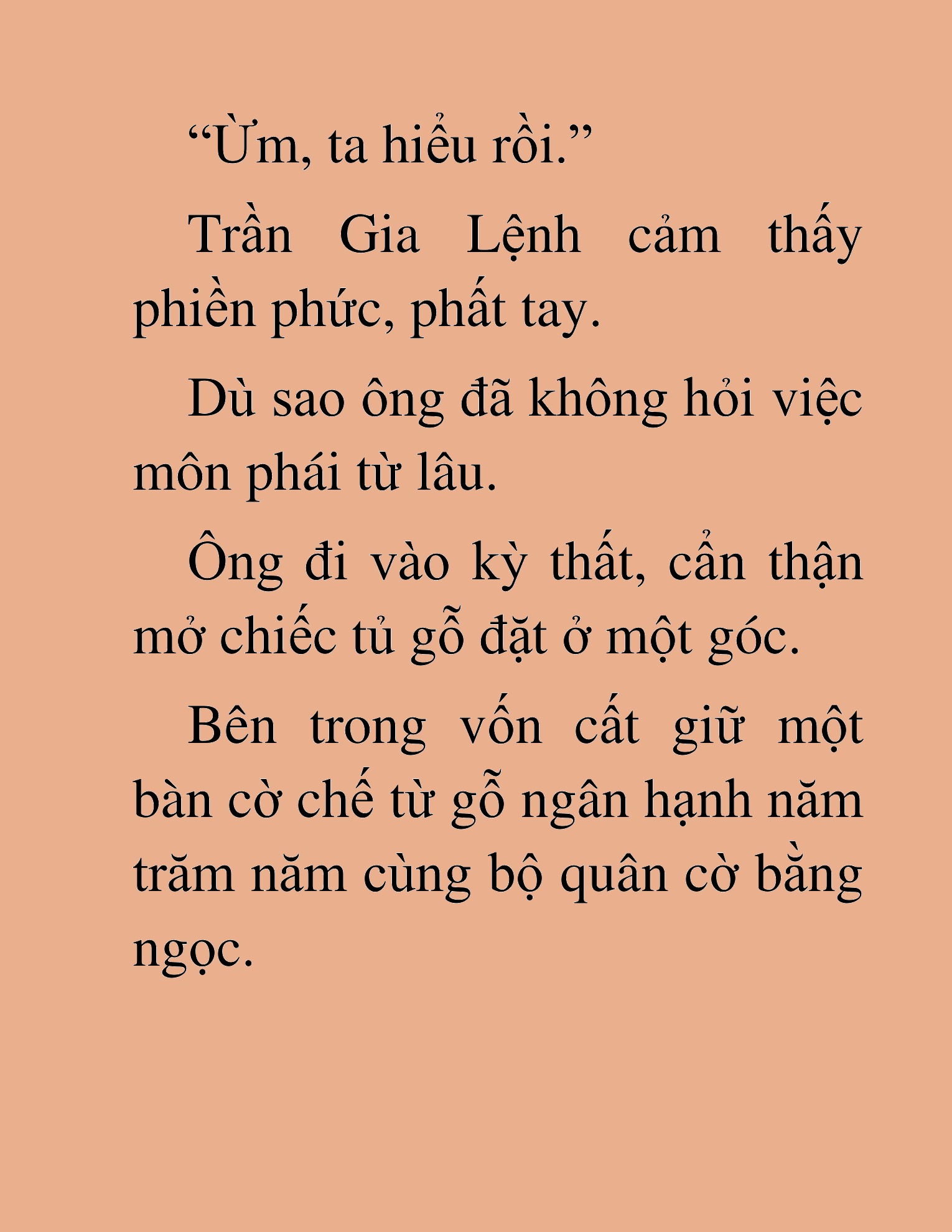 Đọc truyện HAT[NOVEL] Thần Ma Đại Đế - Chap 392