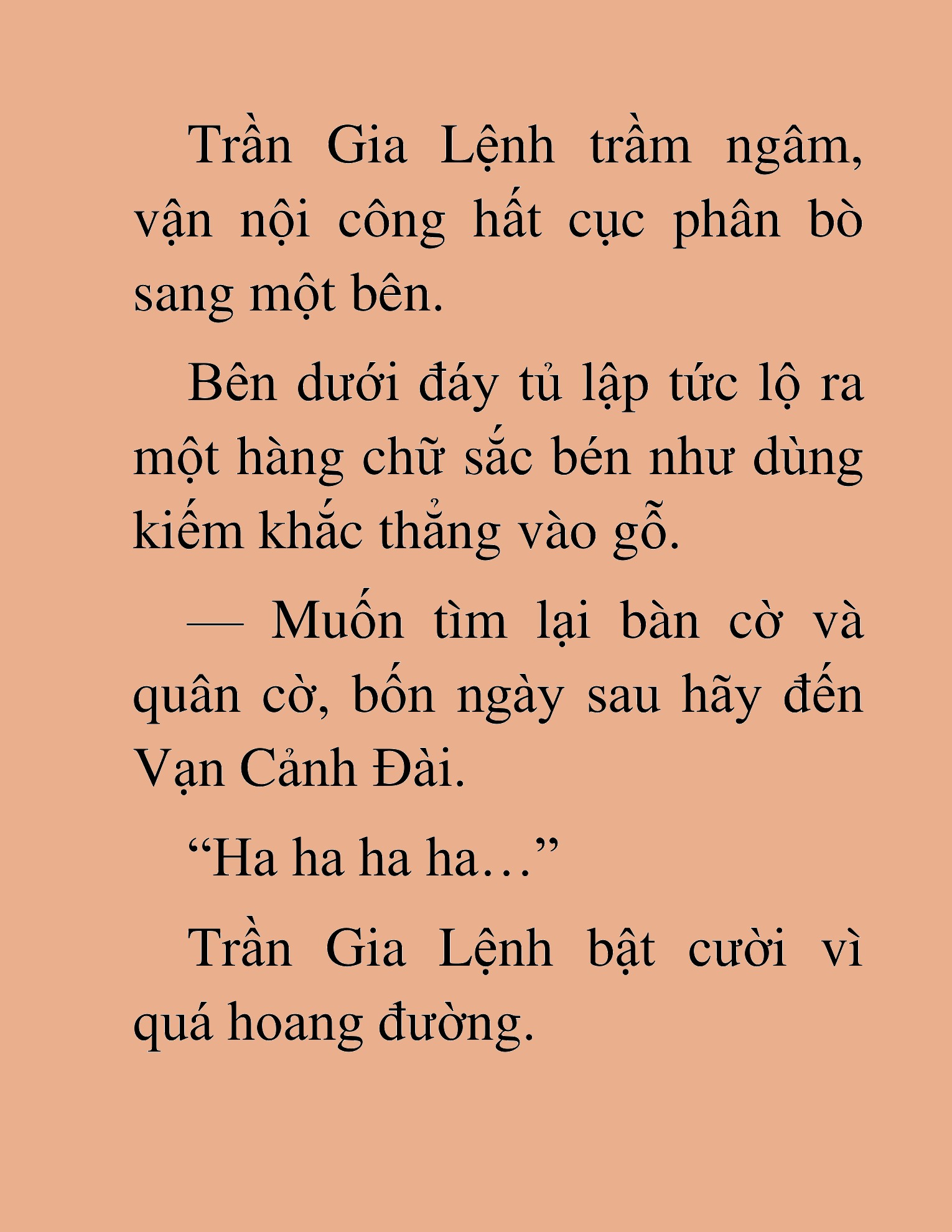 Đọc truyện HAT[NOVEL] Thần Ma Đại Đế - Chap 393