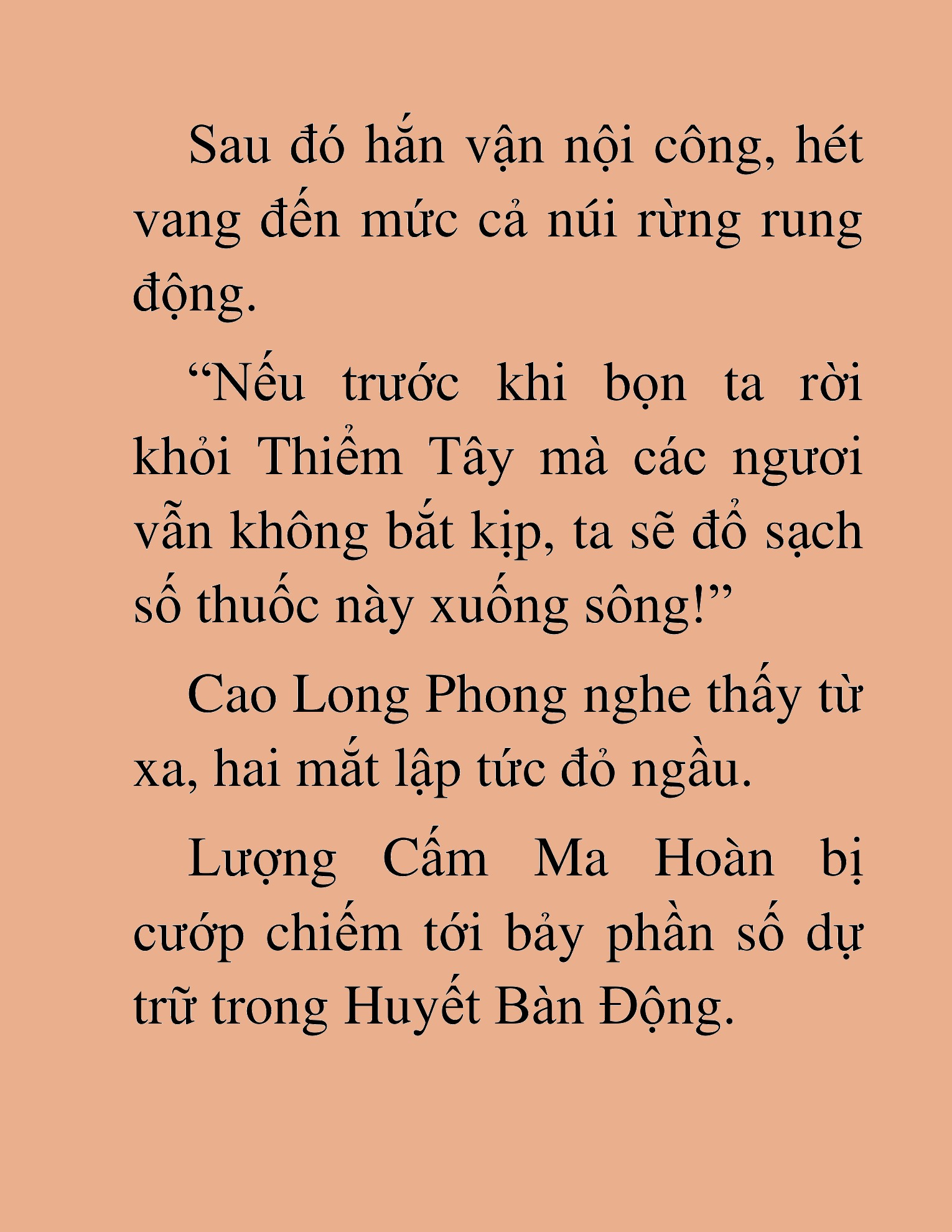 Đọc truyện HAT[NOVEL] Thần Ma Đại Đế - Chap 393