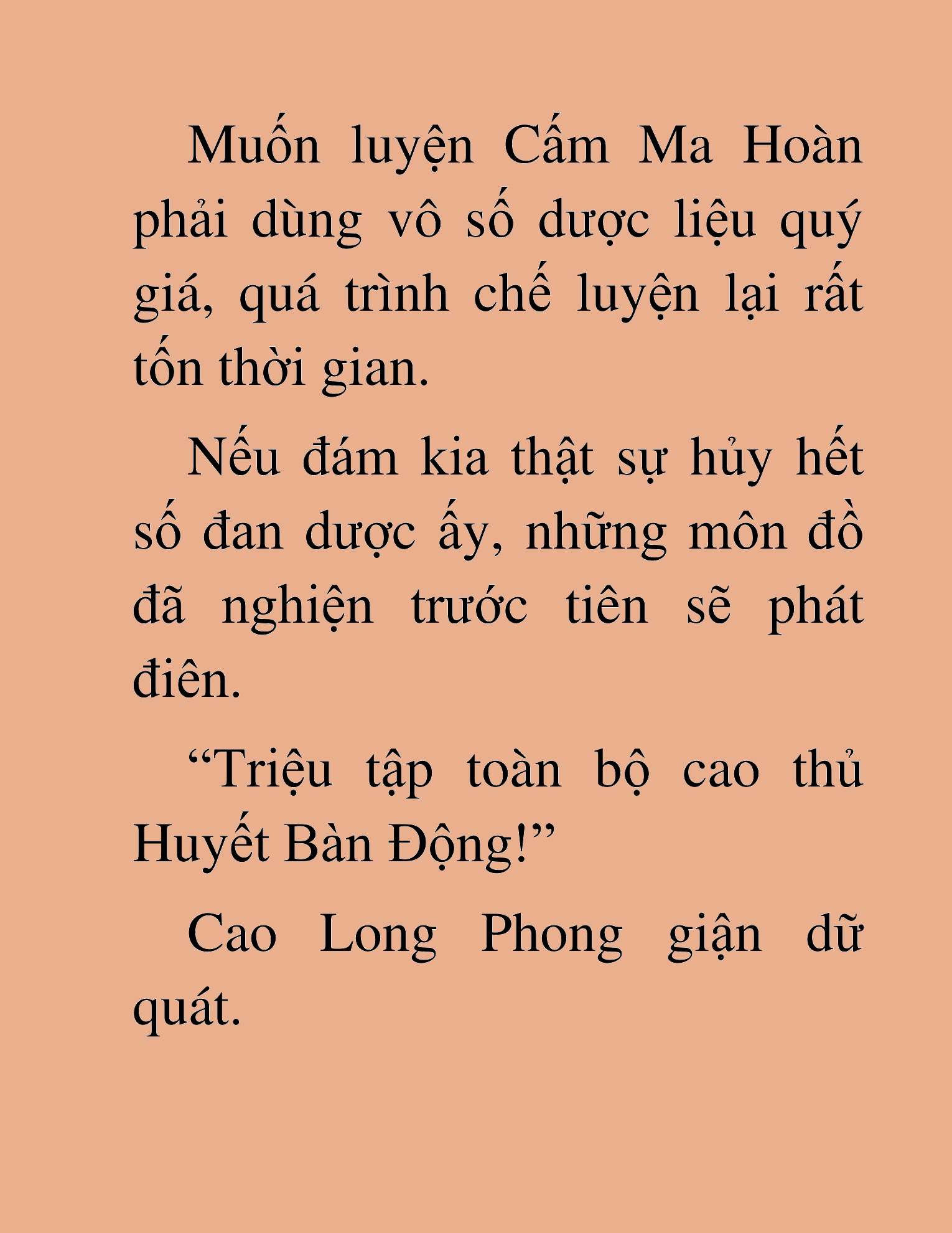 Đọc truyện HAT[NOVEL] Thần Ma Đại Đế - Chap 393