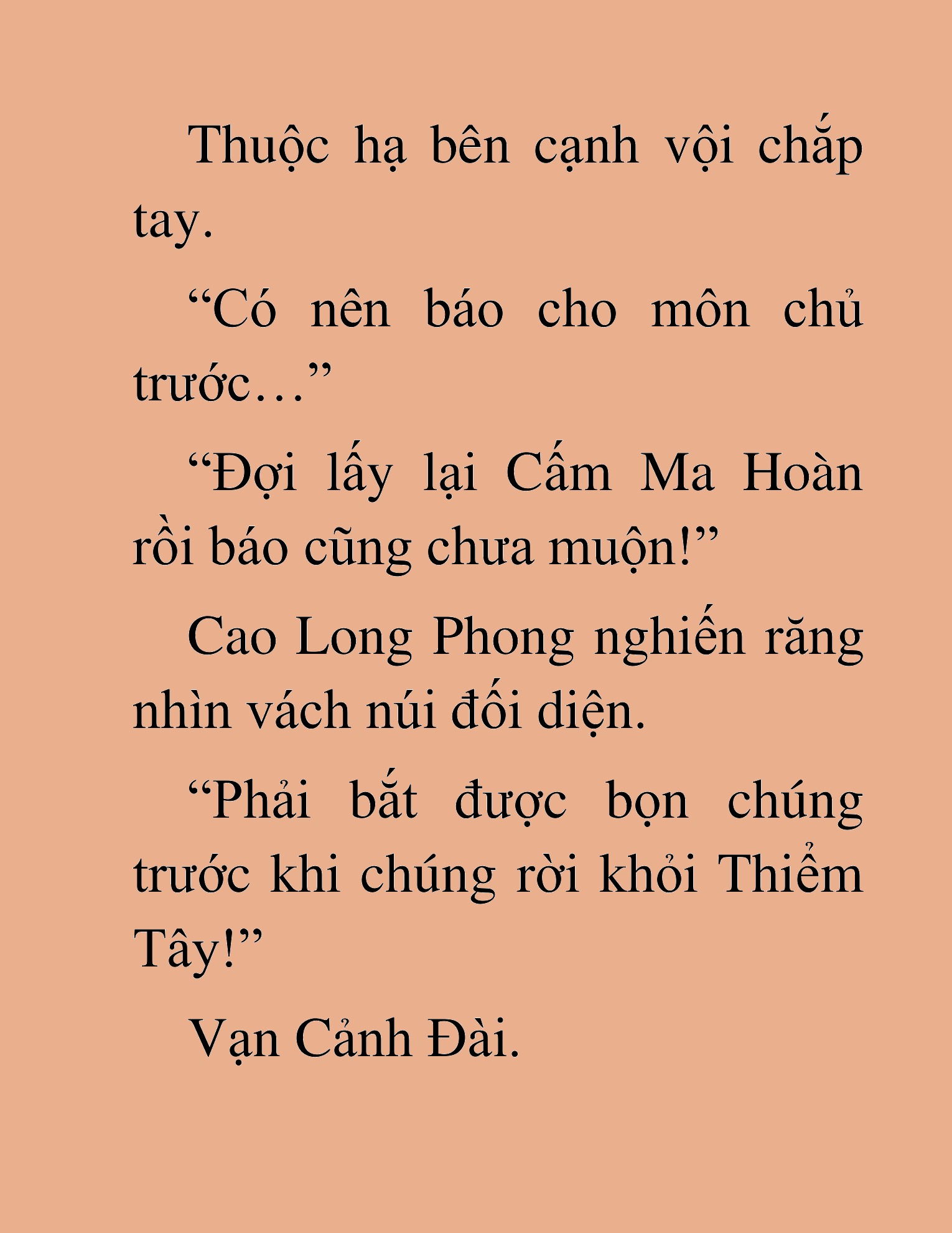 Đọc truyện HAT[NOVEL] Thần Ma Đại Đế - Chap 393