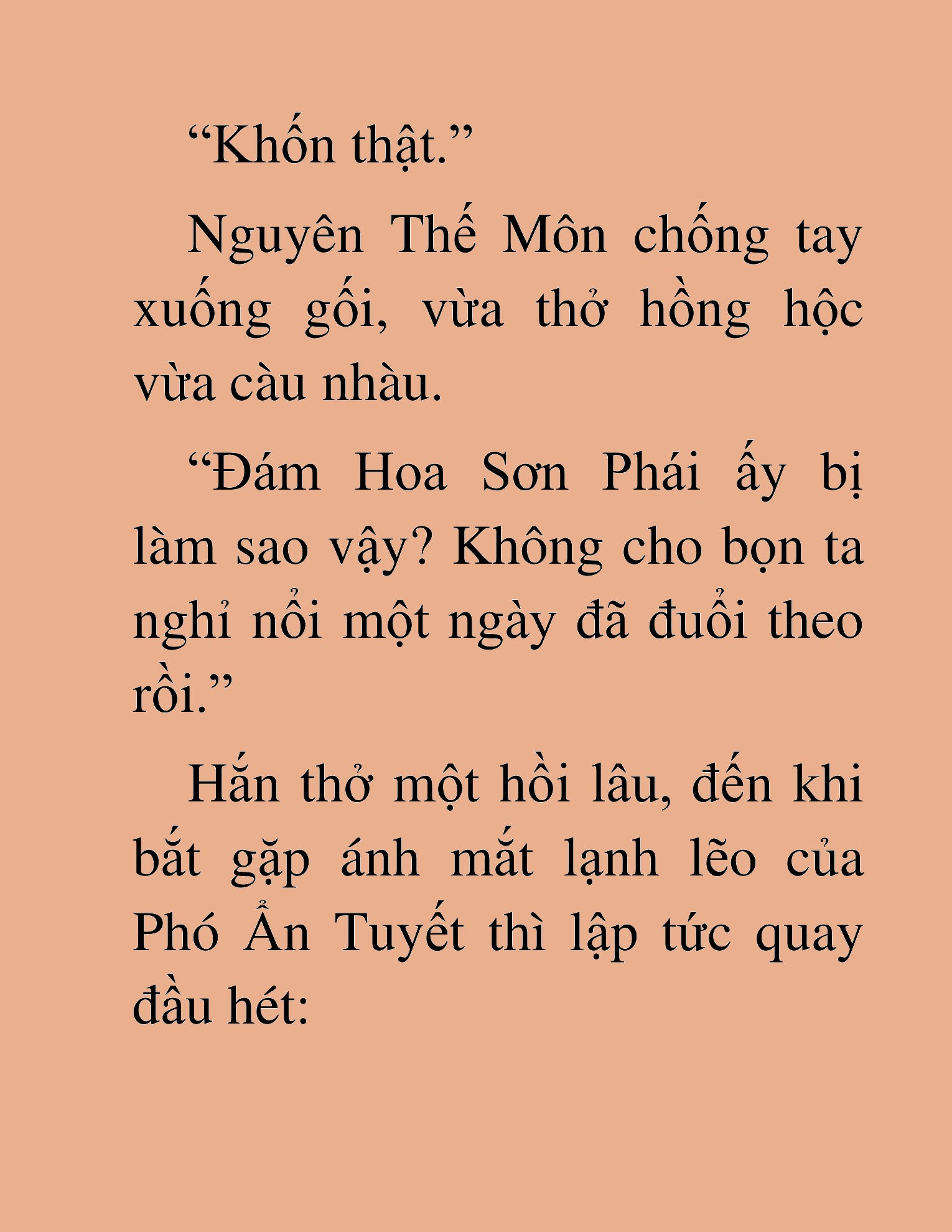 Đọc truyện HAT[NOVEL] Thần Ma Đại Đế - Chap 394
