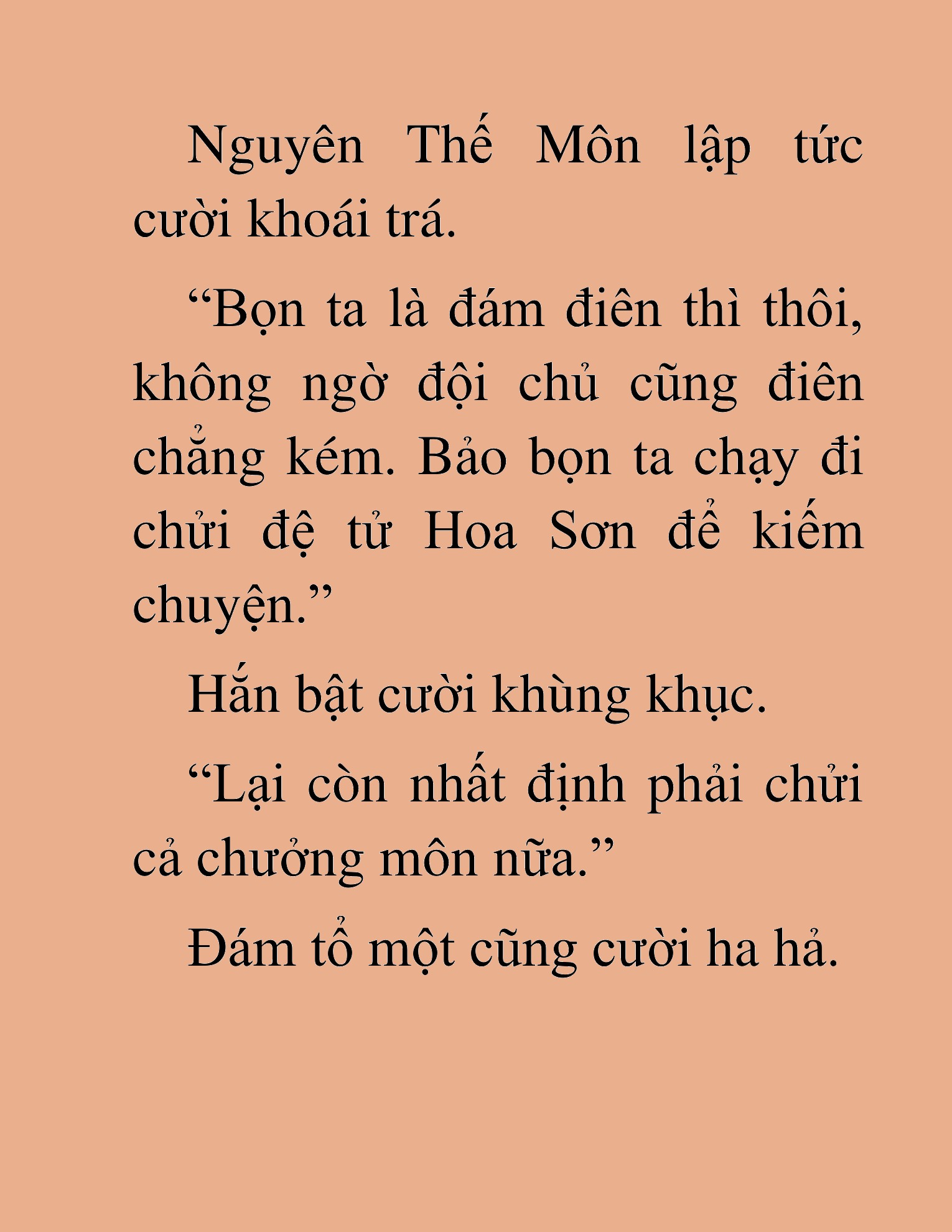 Đọc truyện HAT[NOVEL] Thần Ma Đại Đế - Chap 394