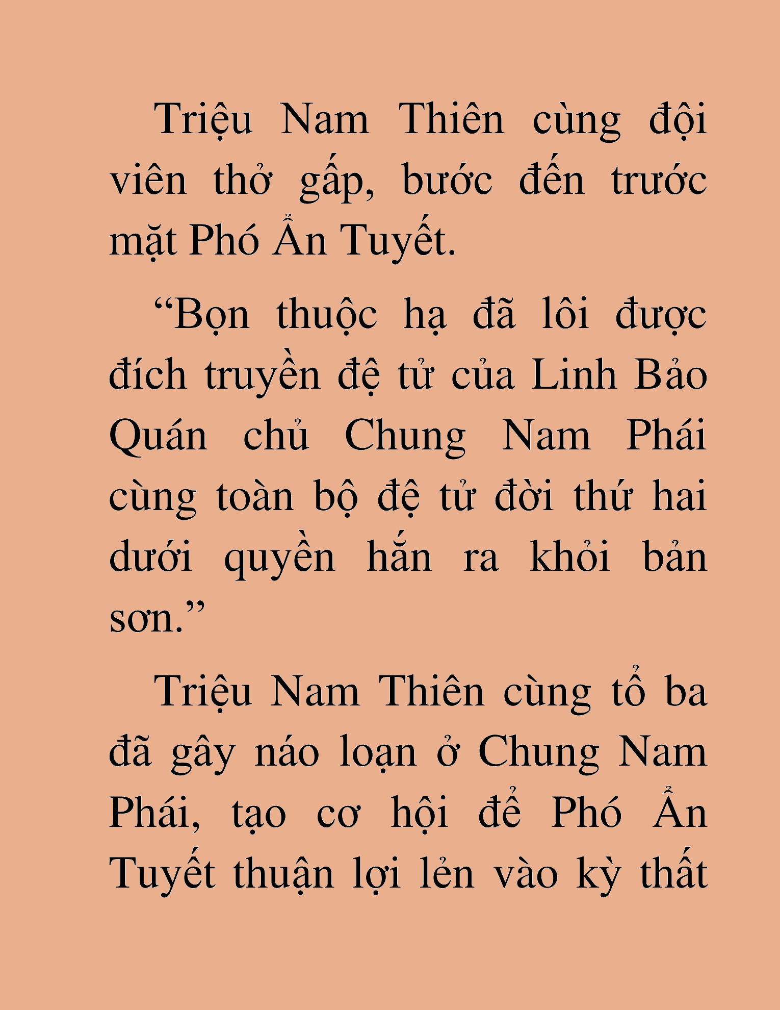 Đọc truyện HAT[NOVEL] Thần Ma Đại Đế - Chap 394