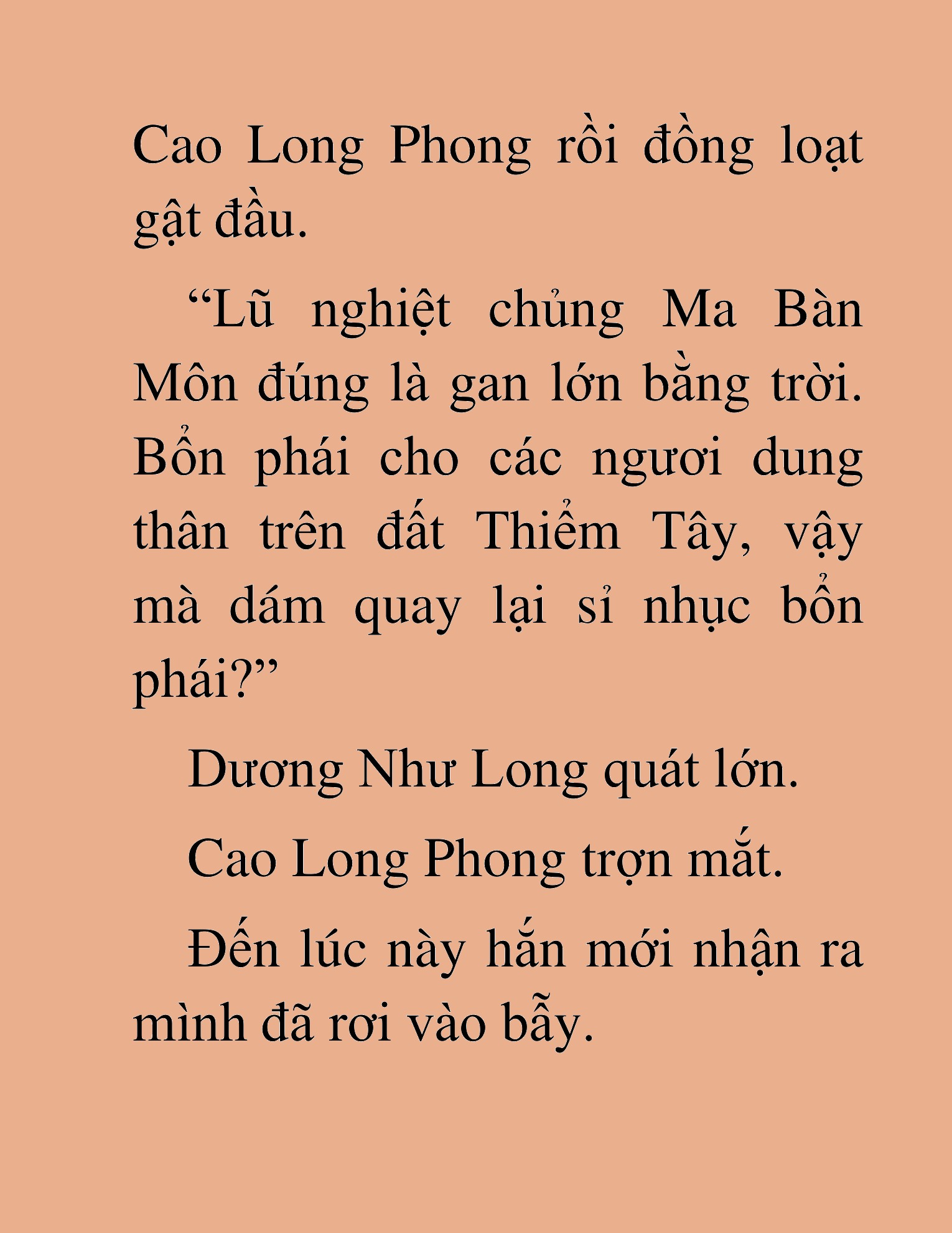 Đọc truyện HAT[NOVEL] Thần Ma Đại Đế - Chap 395