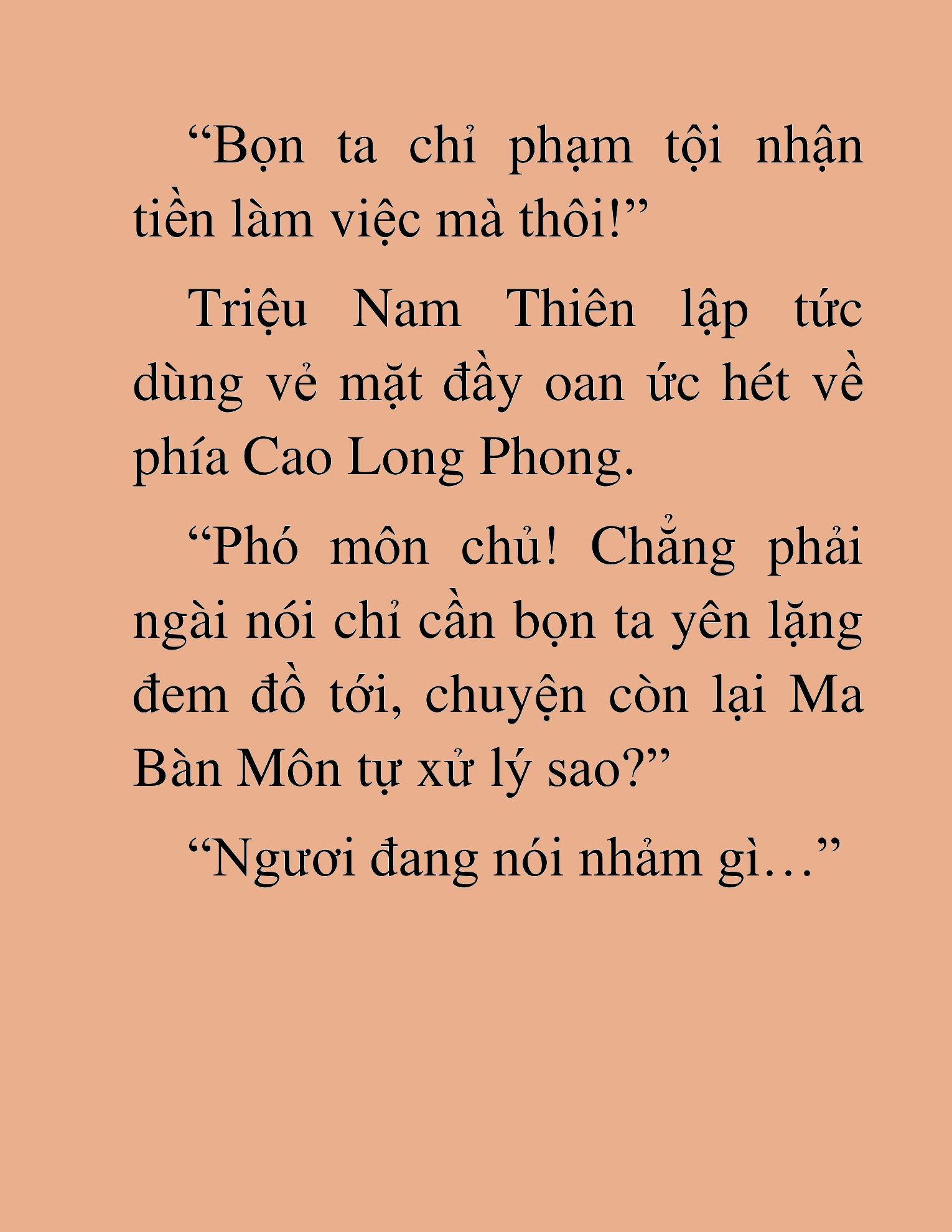 Đọc truyện HAT[NOVEL] Thần Ma Đại Đế - Chap 395