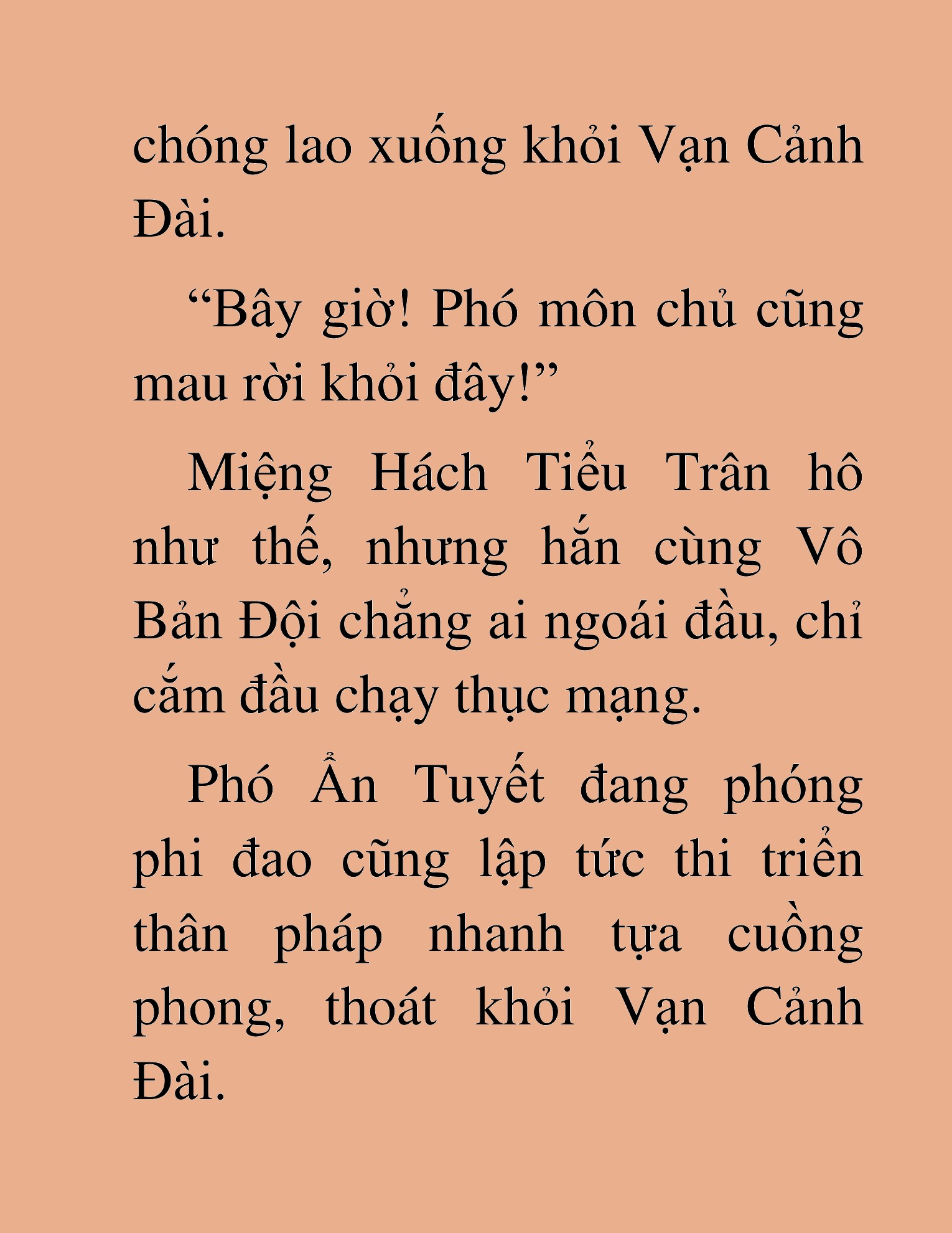 Đọc truyện HAT[NOVEL] Thần Ma Đại Đế - Chap 395