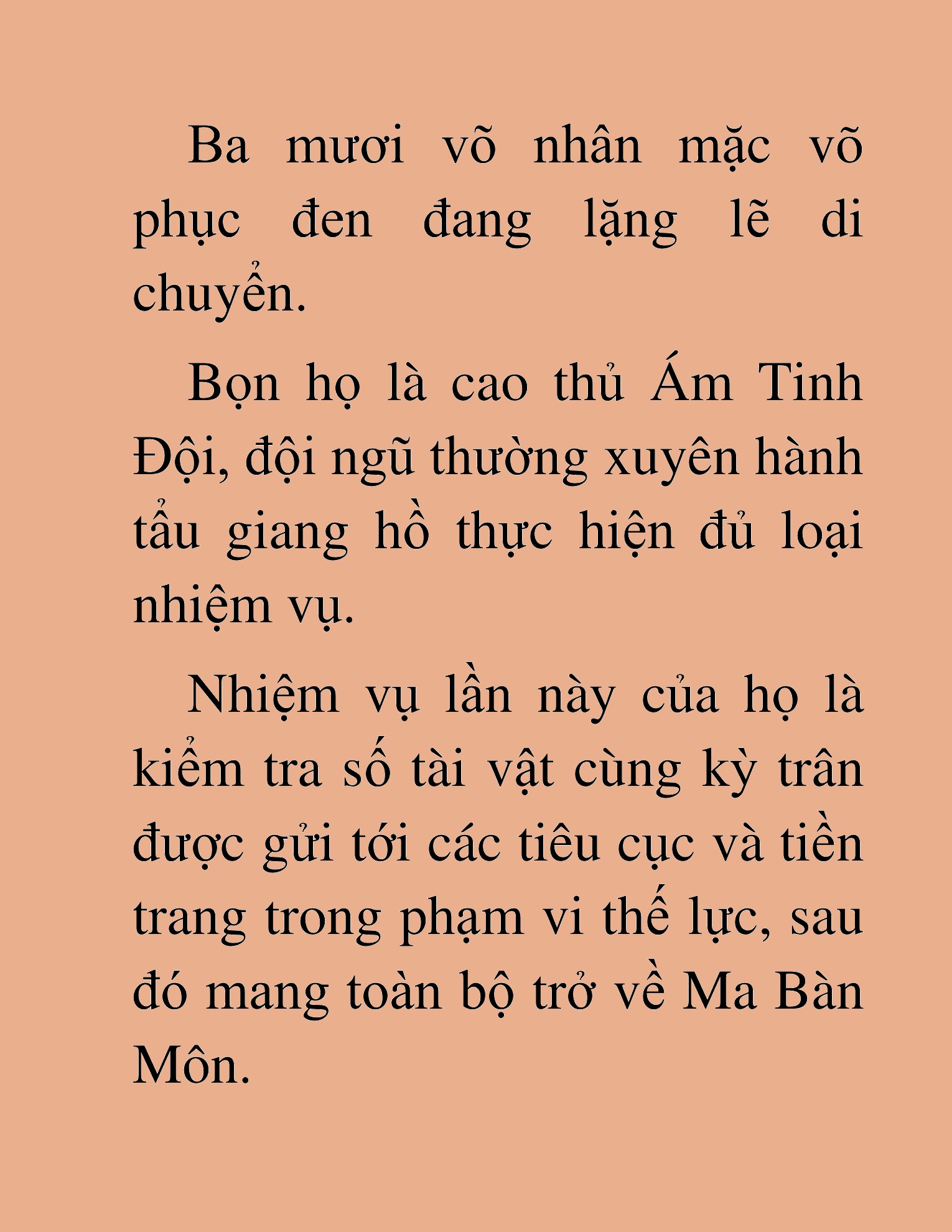 Đọc truyện HAT[NOVEL] Thần Ma Đại Đế - Chap 395
