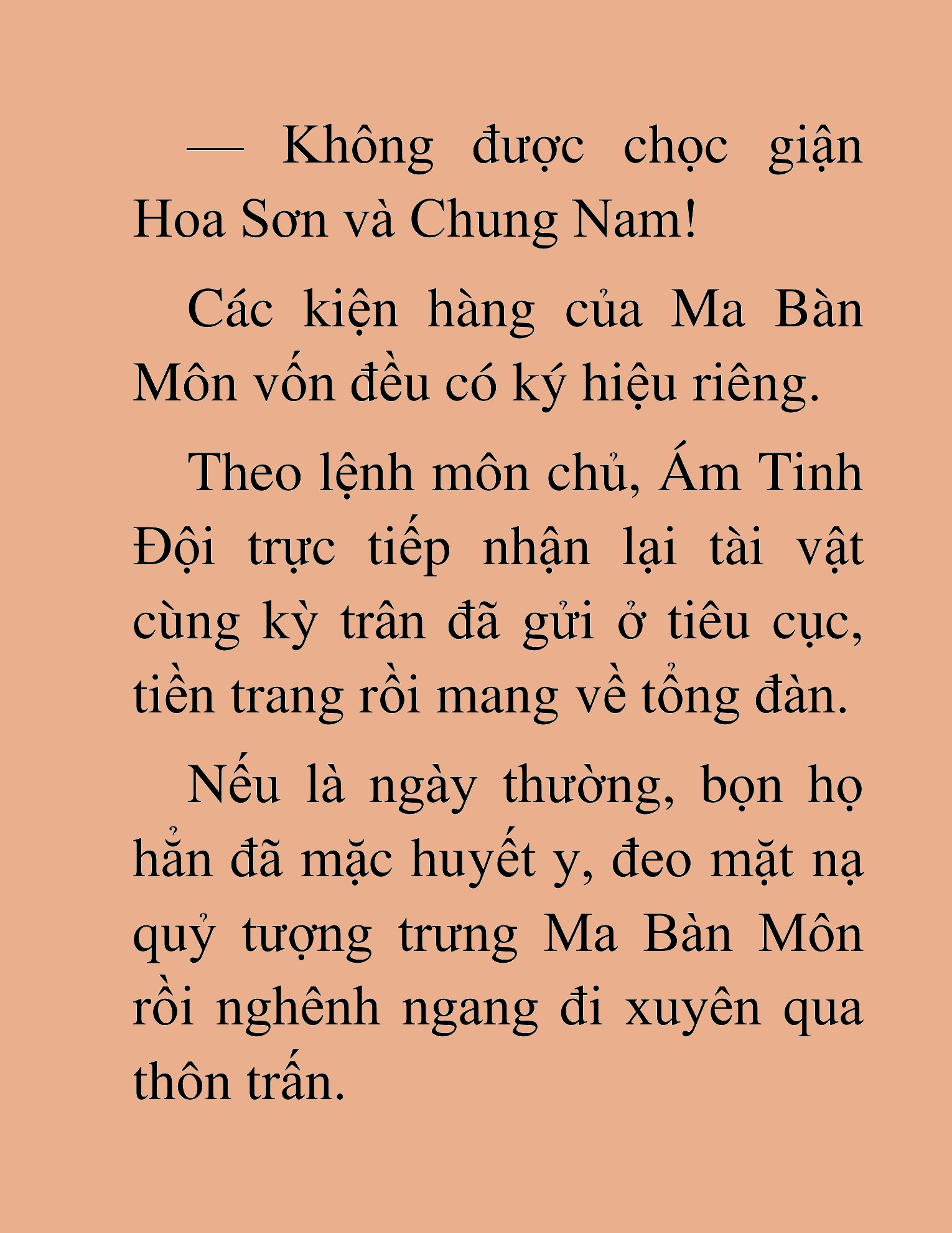 Đọc truyện HAT[NOVEL] Thần Ma Đại Đế - Chap 395