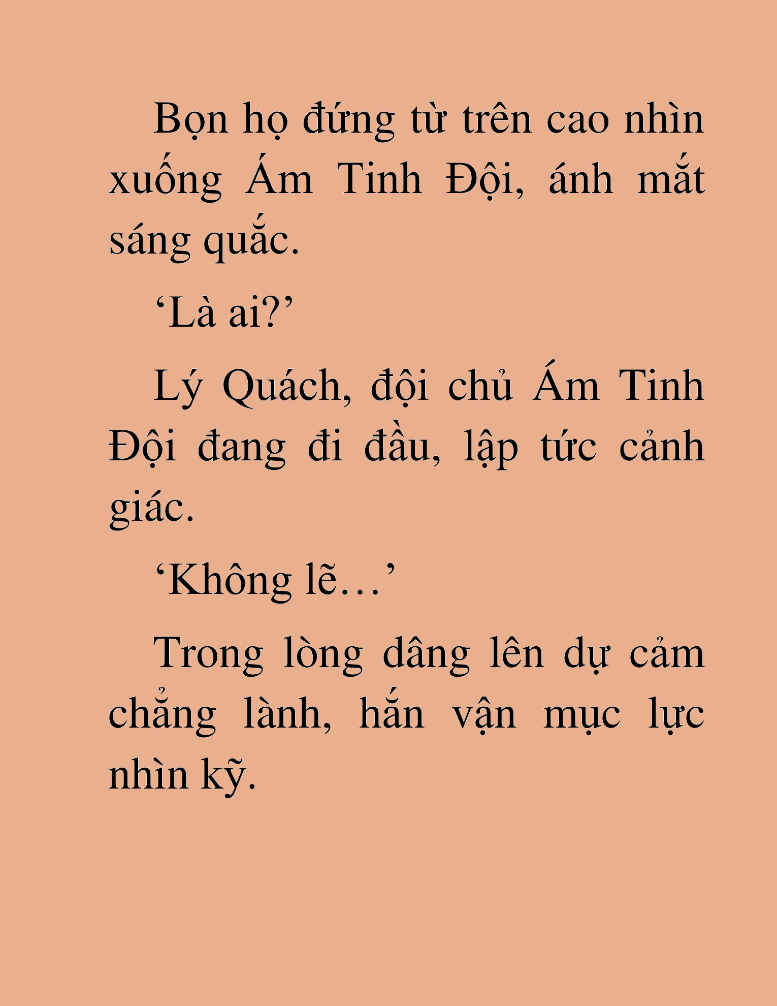 Đọc truyện HAT[NOVEL] Thần Ma Đại Đế - Chap 395