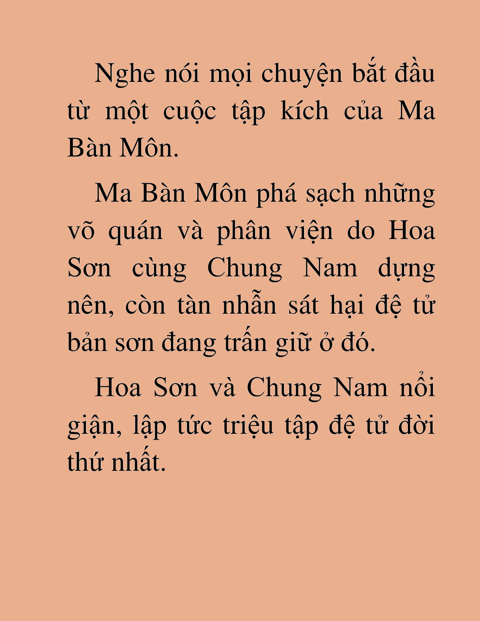 Đọc truyện HAT[NOVEL] Thần Ma Đại Đế - Chap 396