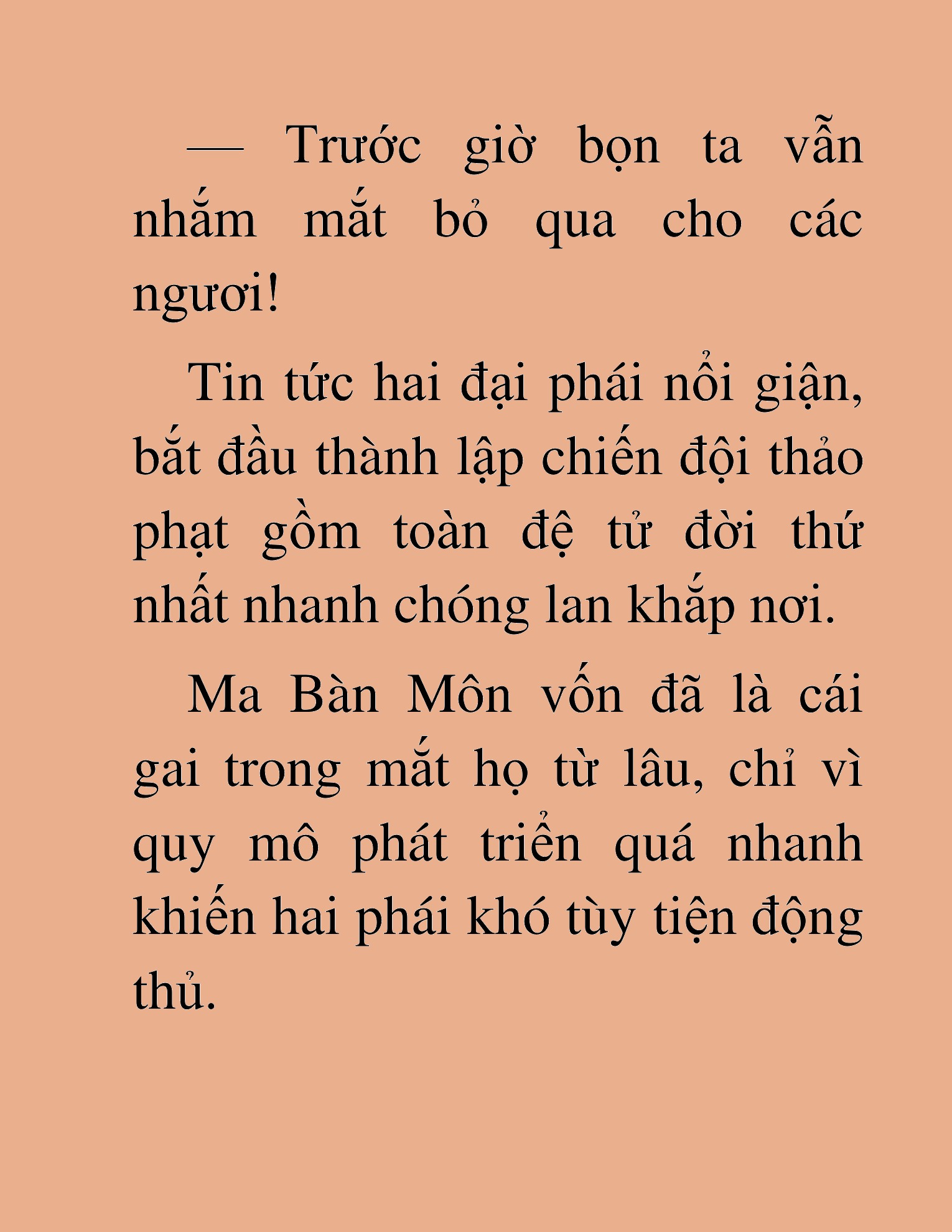 Đọc truyện HAT[NOVEL] Thần Ma Đại Đế - Chap 396