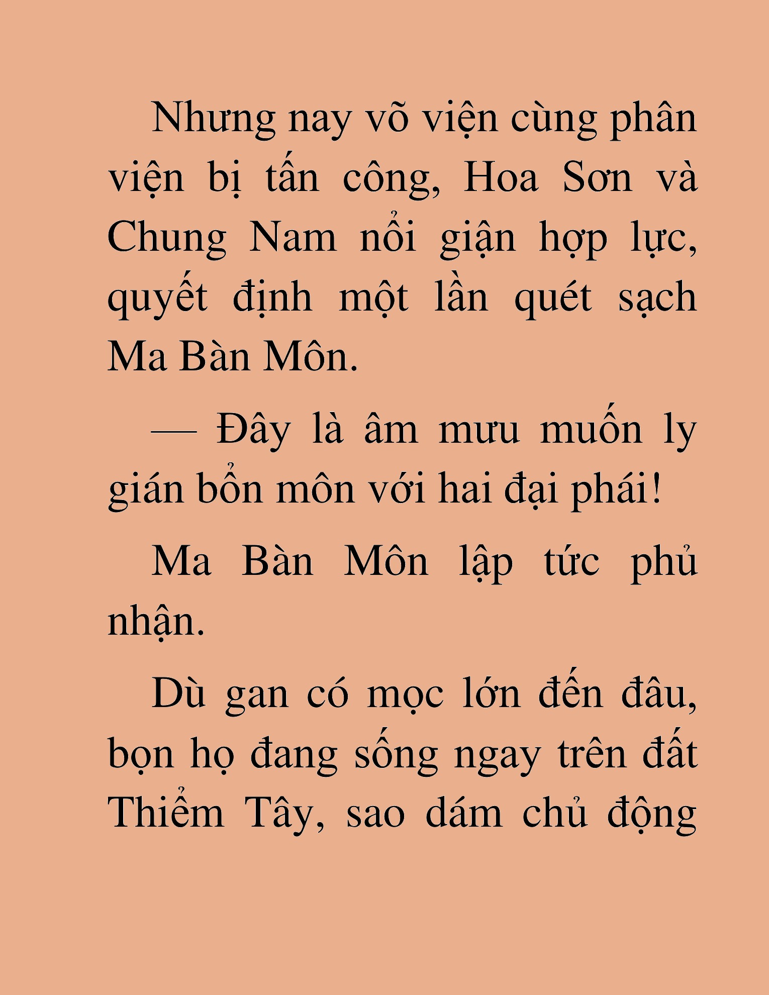 Đọc truyện HAT[NOVEL] Thần Ma Đại Đế - Chap 396