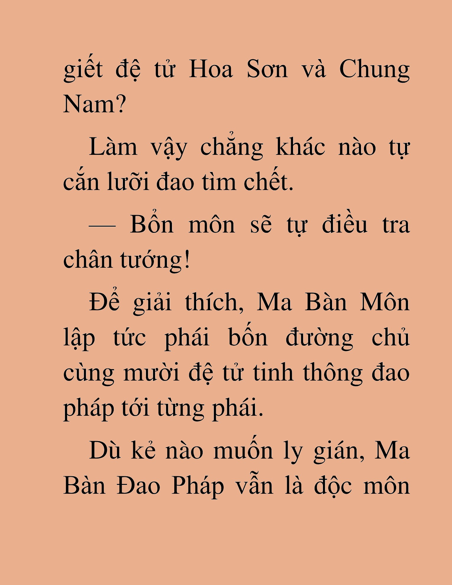 Đọc truyện HAT[NOVEL] Thần Ma Đại Đế - Chap 396