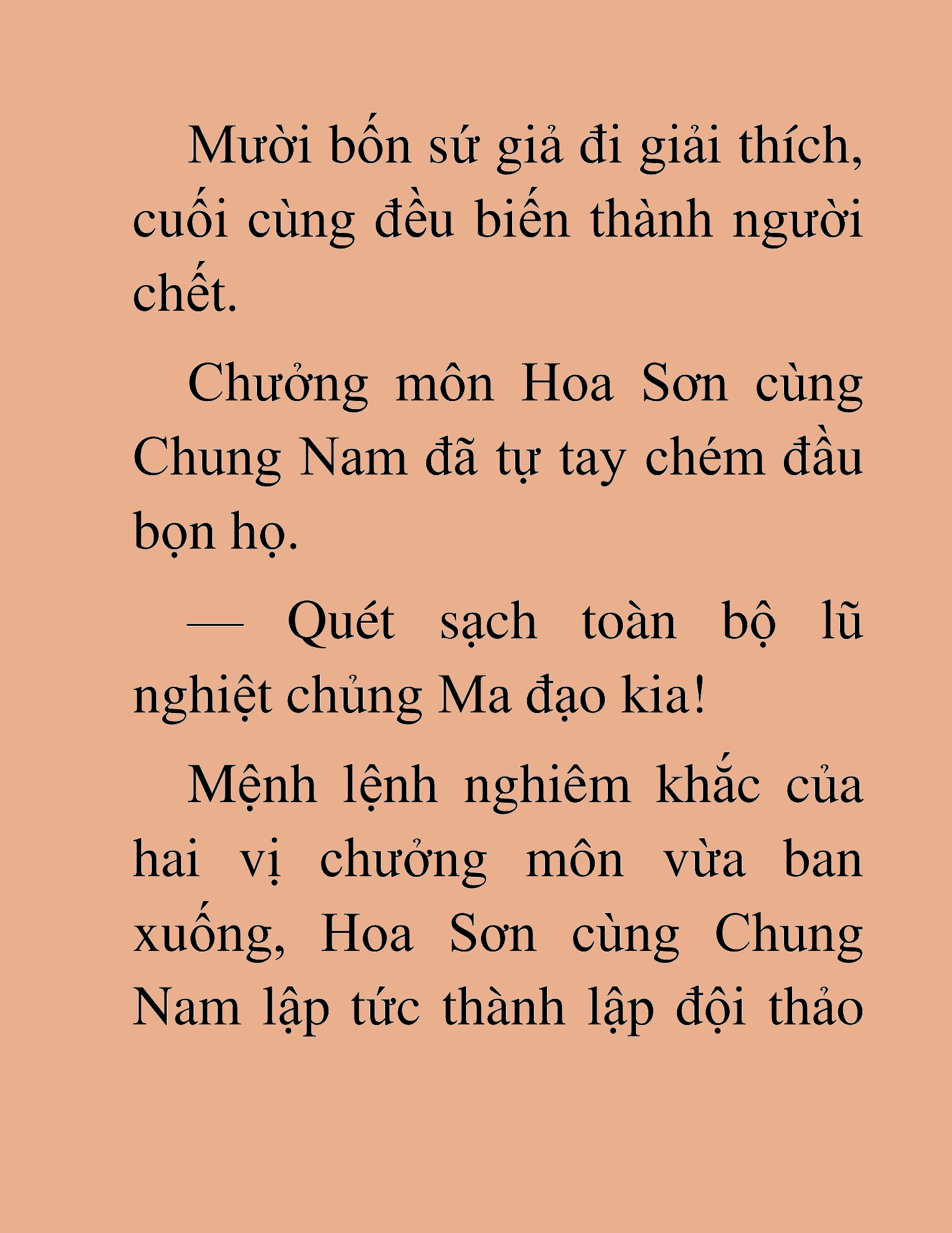 Đọc truyện HAT[NOVEL] Thần Ma Đại Đế - Chap 396