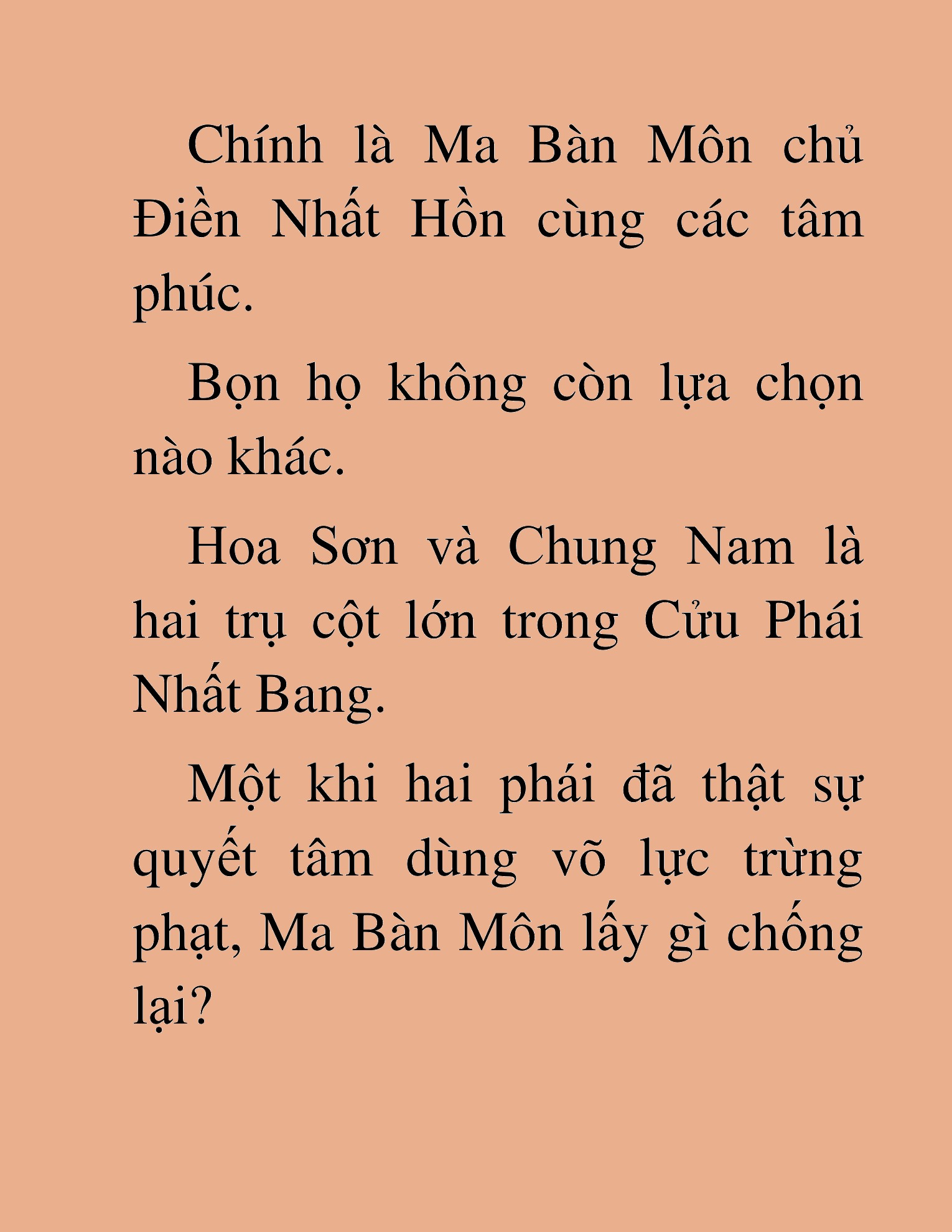 Đọc truyện HAT[NOVEL] Thần Ma Đại Đế - Chap 396