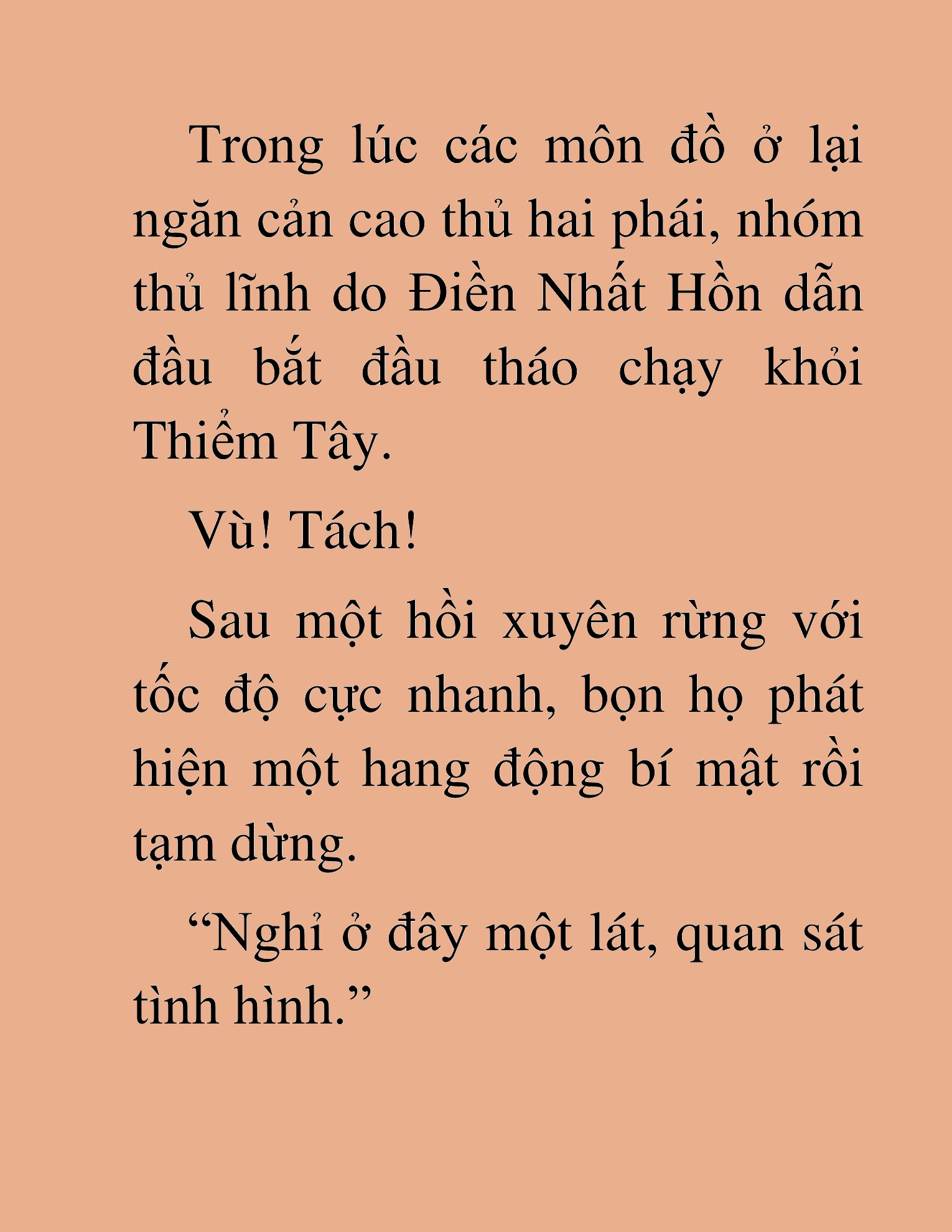 Đọc truyện HAT[NOVEL] Thần Ma Đại Đế - Chap 396