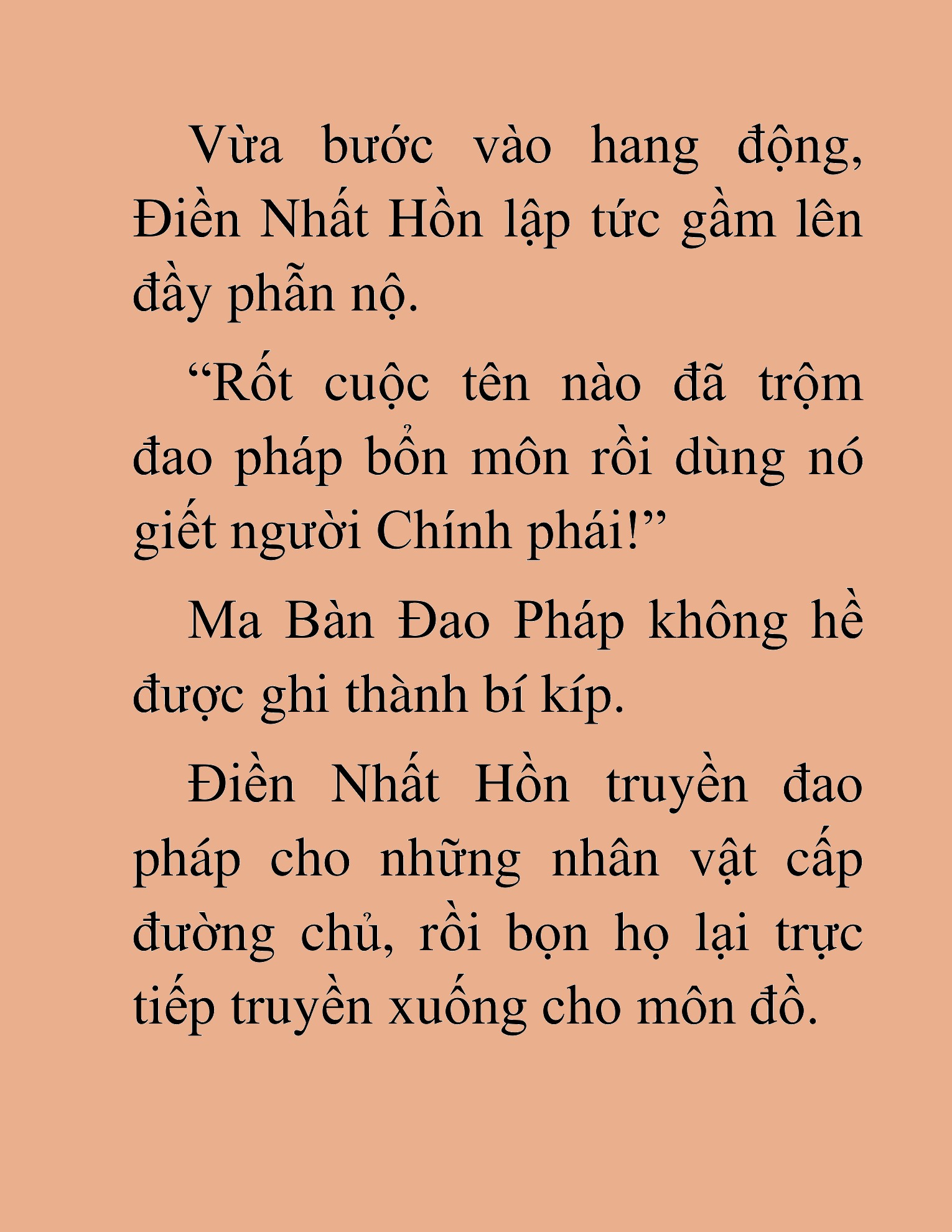 Đọc truyện HAT[NOVEL] Thần Ma Đại Đế - Chap 396