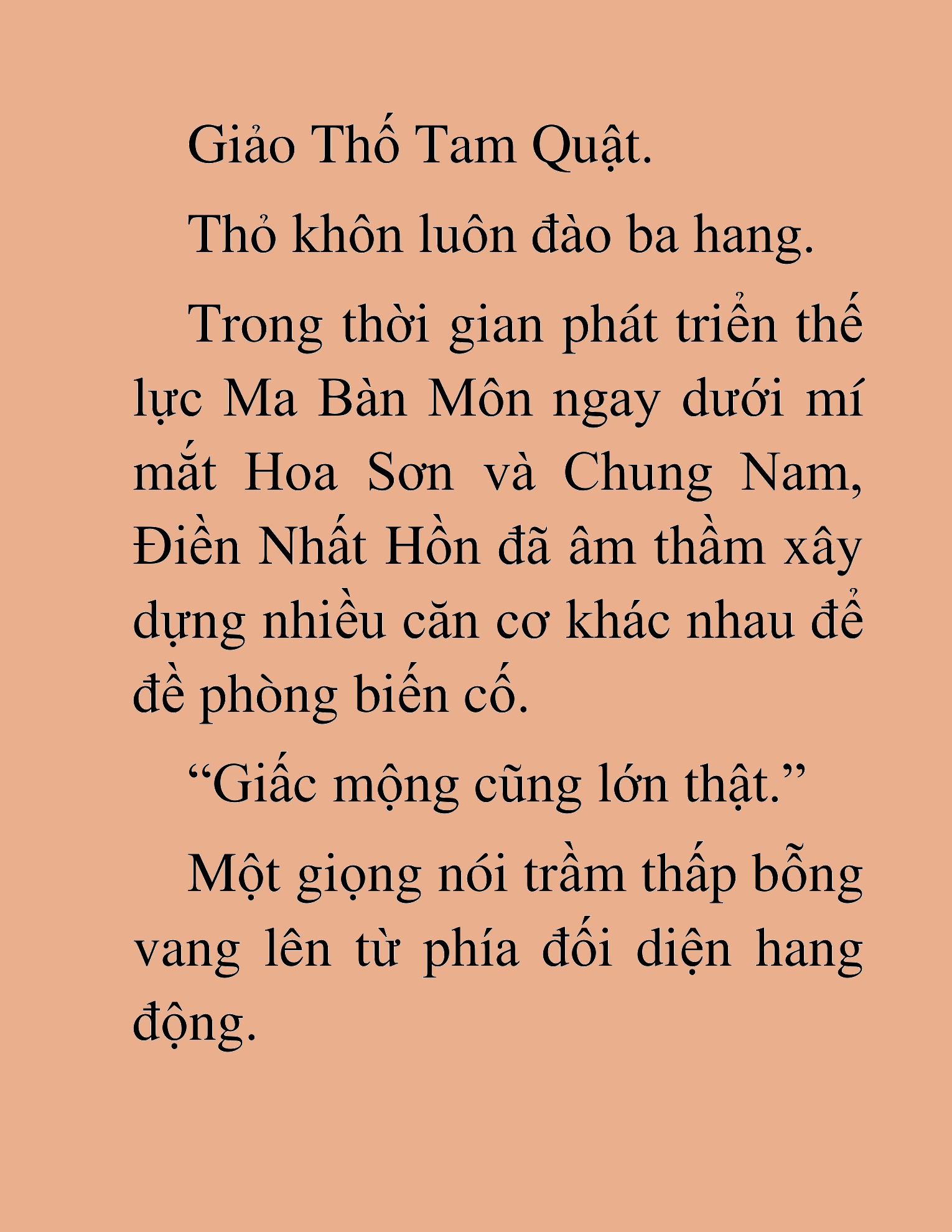 Đọc truyện HAT[NOVEL] Thần Ma Đại Đế - Chap 396