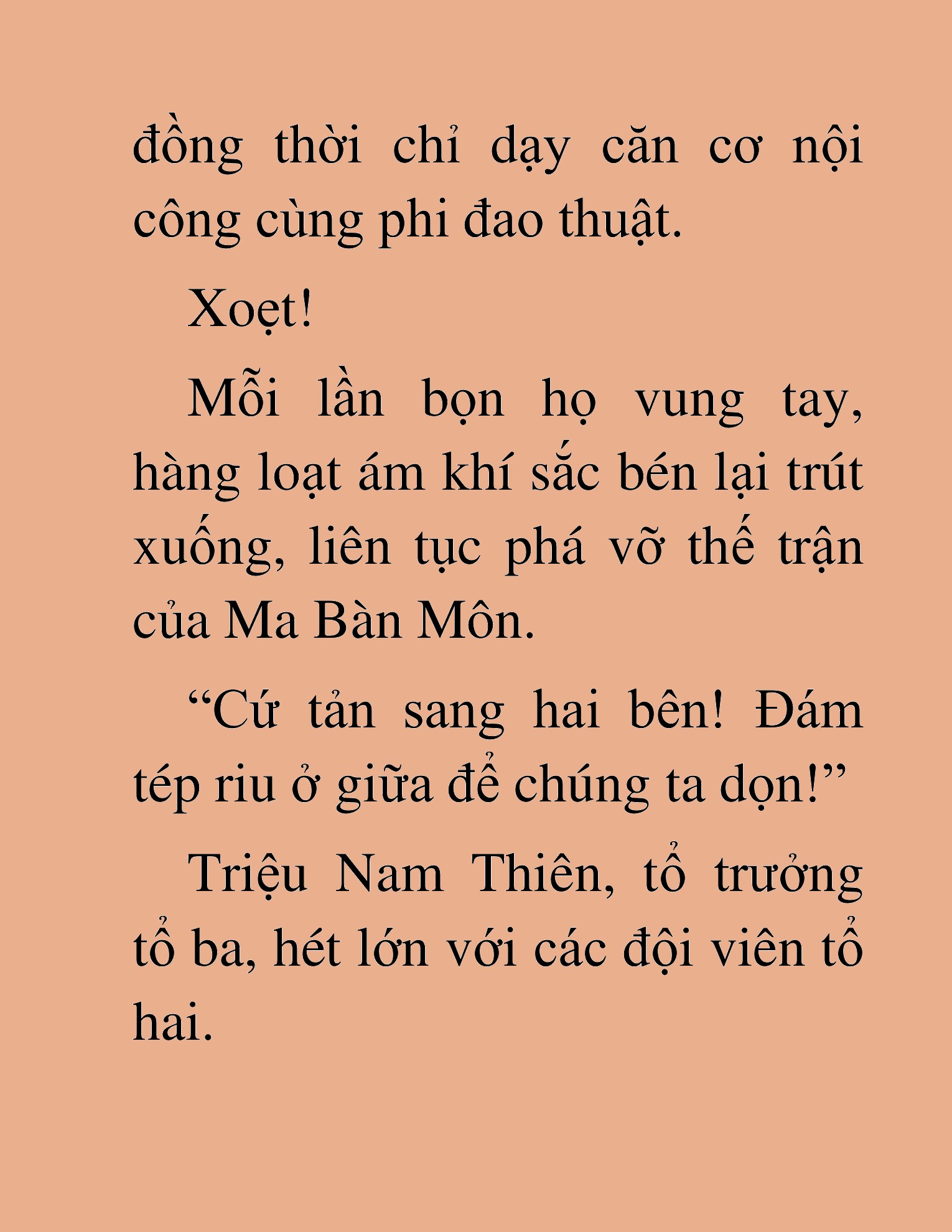 Đọc truyện HAT[NOVEL] Thần Ma Đại Đế - Chap 397