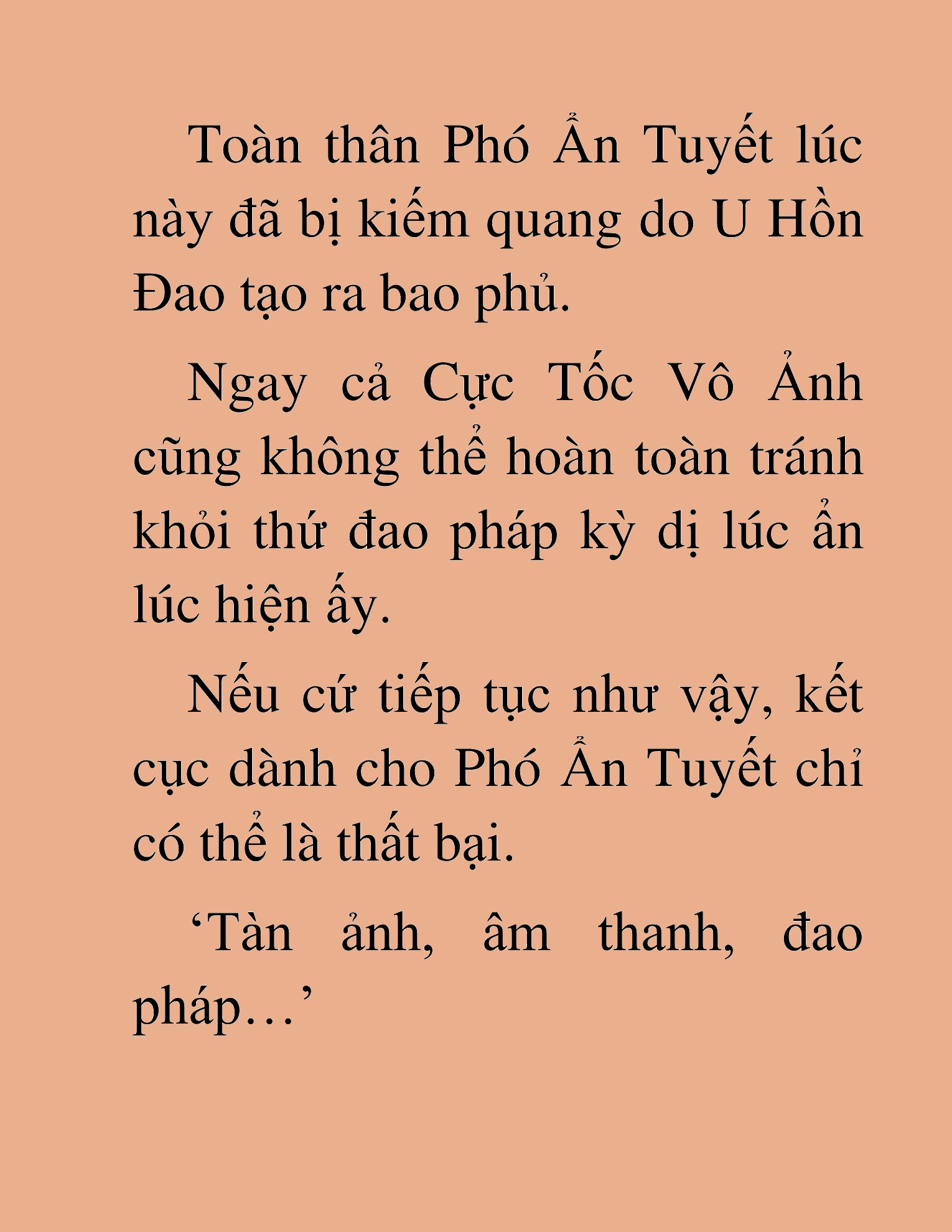 Đọc truyện HAT[NOVEL] Thần Ma Đại Đế - Chap 398